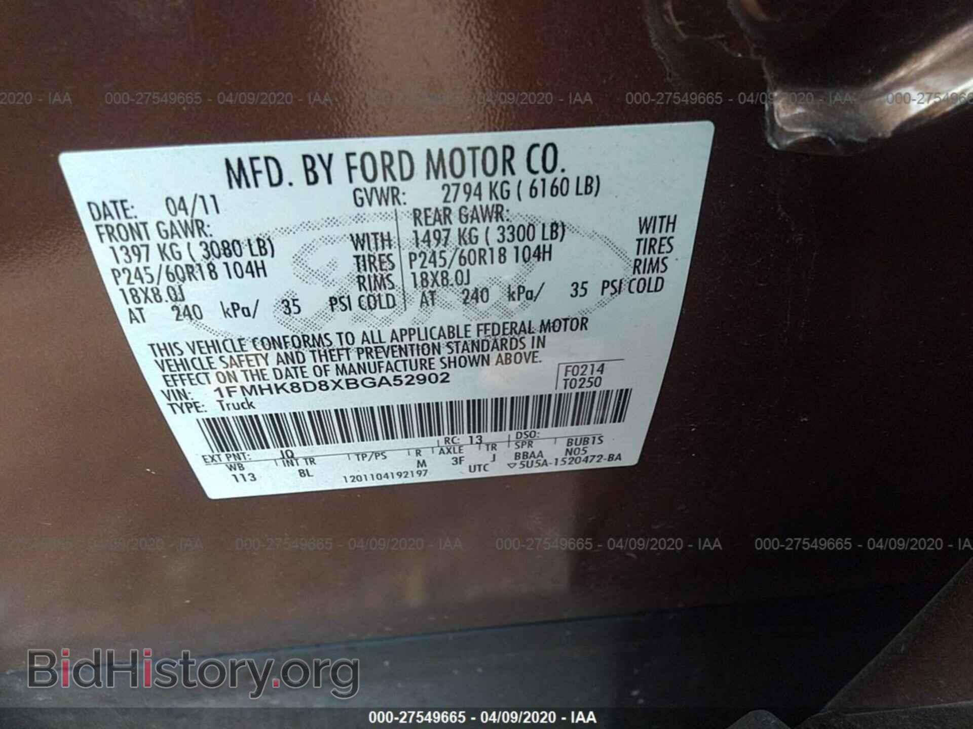 2011 FORD EXPLORER - VIN: 1FMHK8D8XBGA52902 - Фото 9