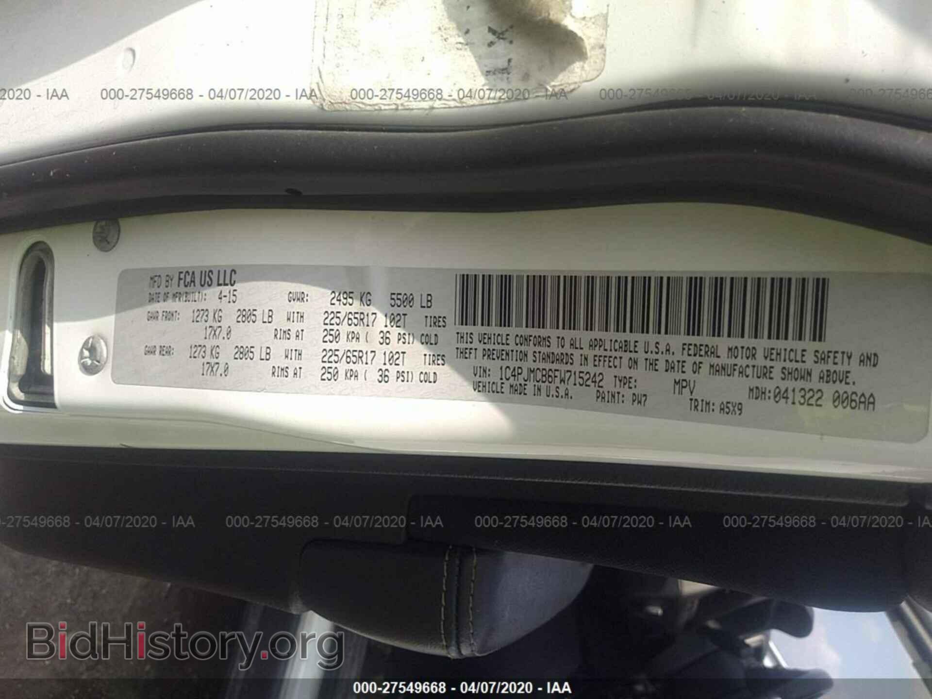 2015 JEEP CHEROKEE - VIN: 1C4PJMCB6FW715242 - Фото 9
