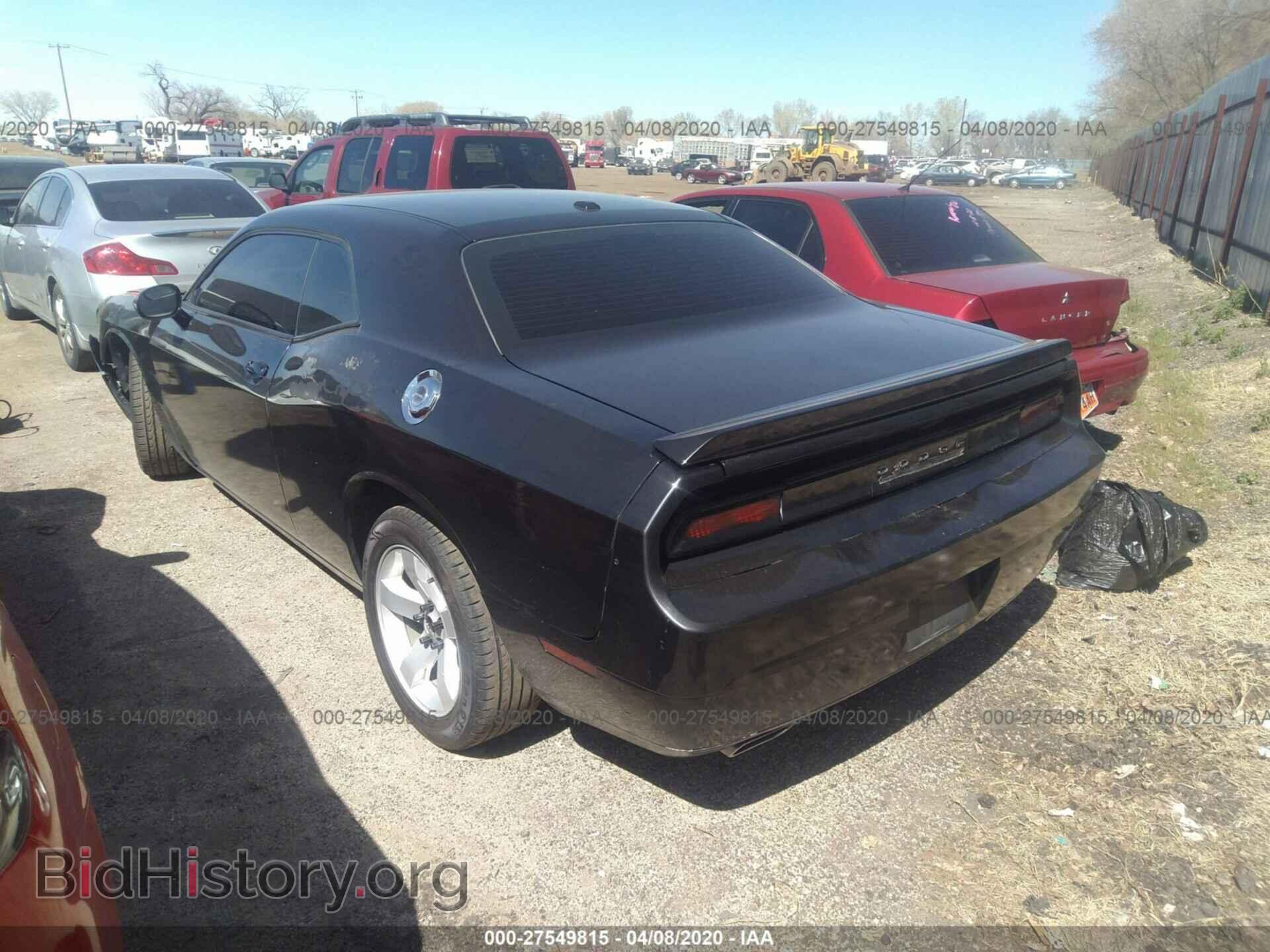 2013 DODGE CHALLENGER - VIN: 2C3CDYAG6DH524075 - Фото 3