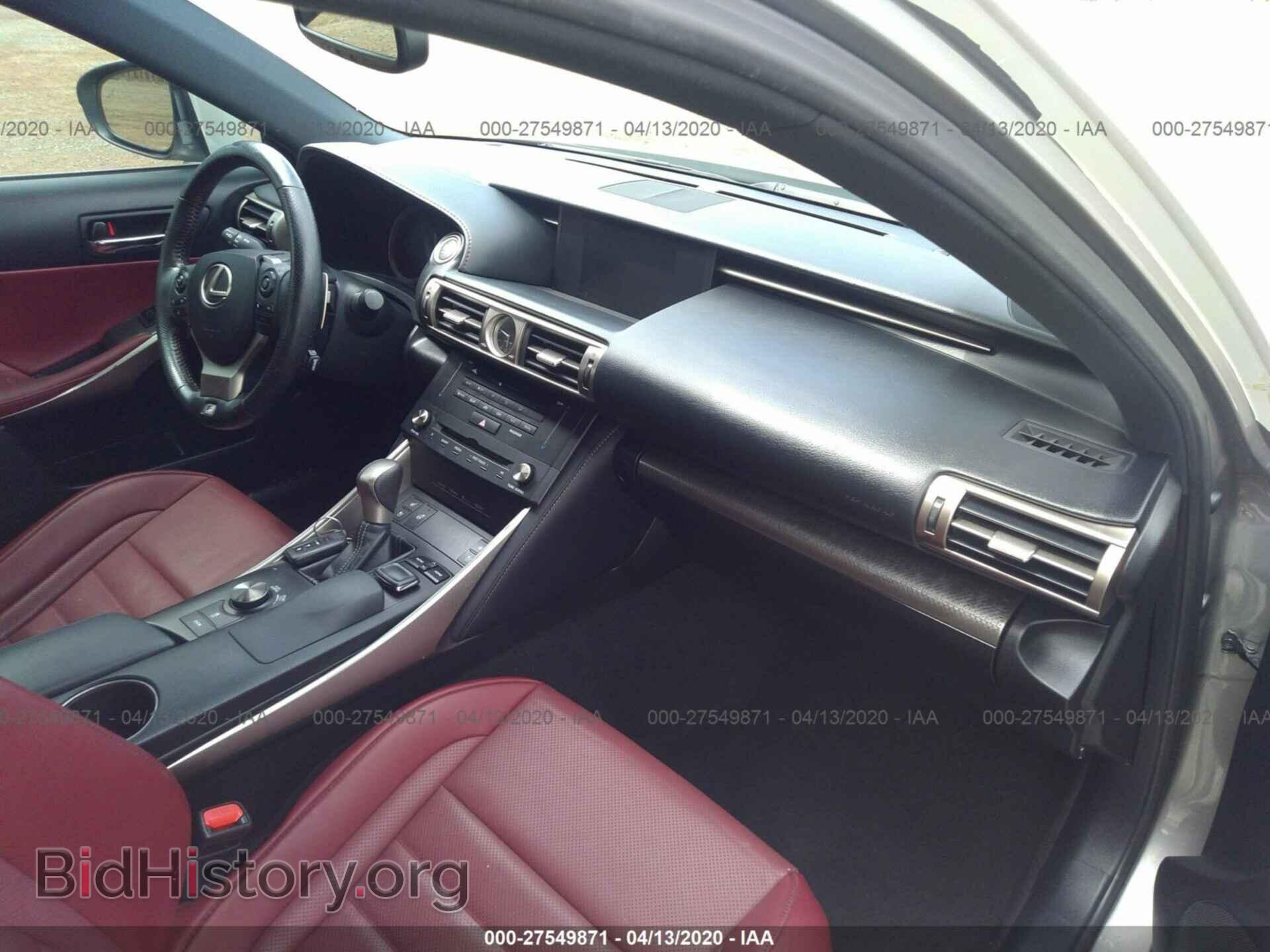 2016 LEXUS IS - VIN: JTHCE1D29G5011722 - Фото 5