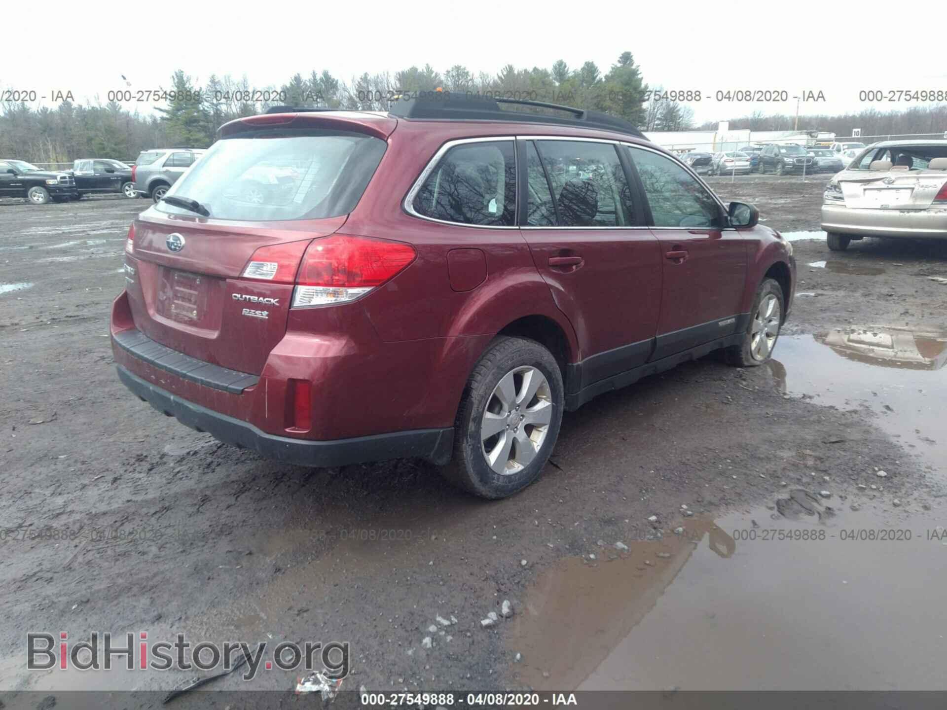 2012 SUBARU OUTBACK - VIN: 4S4BRBAC4C3252139 - Фото 4
