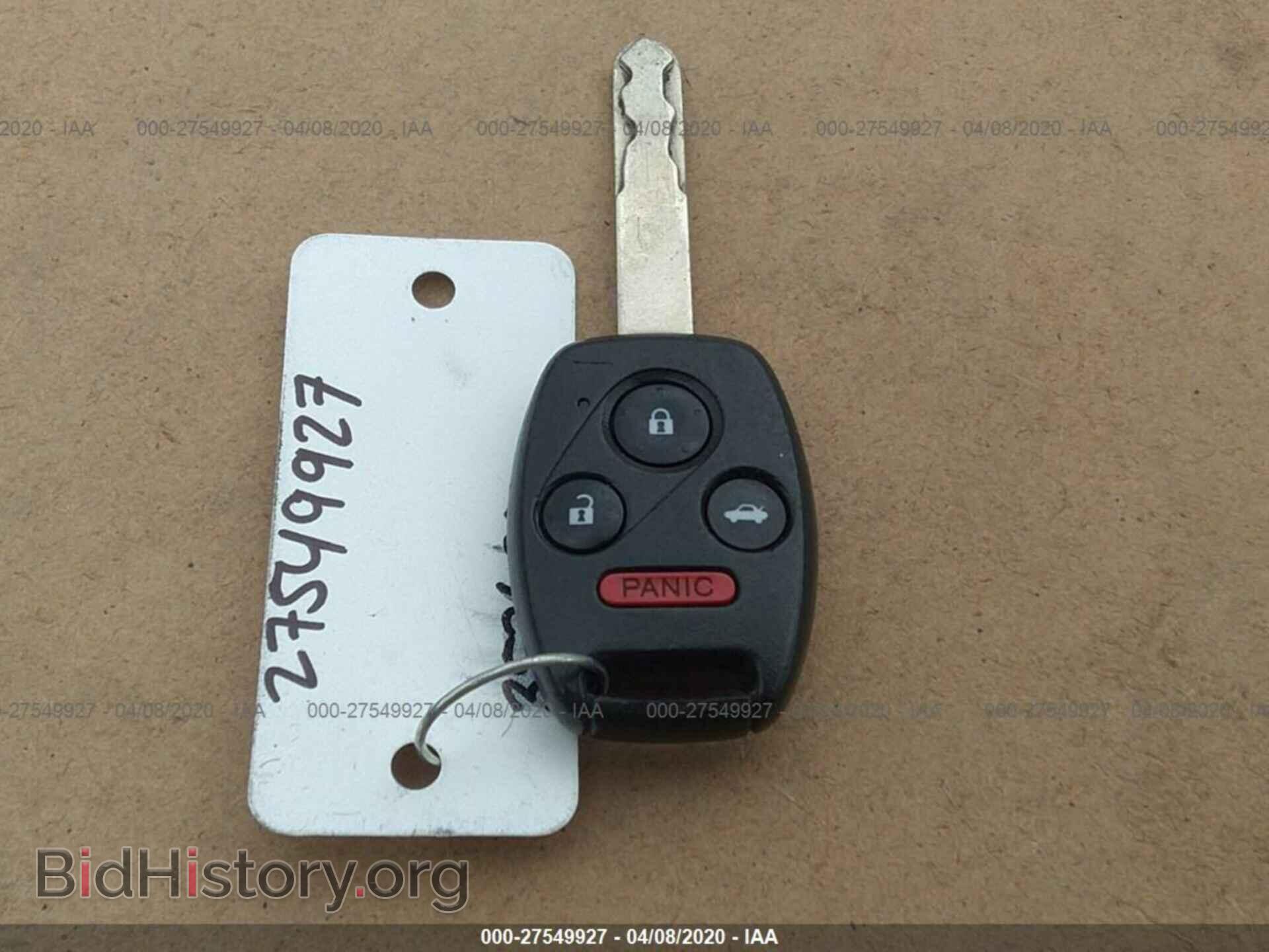 2012 HONDA CIVIC - VIN: 19XFB2F50CE353630 - Фото 11