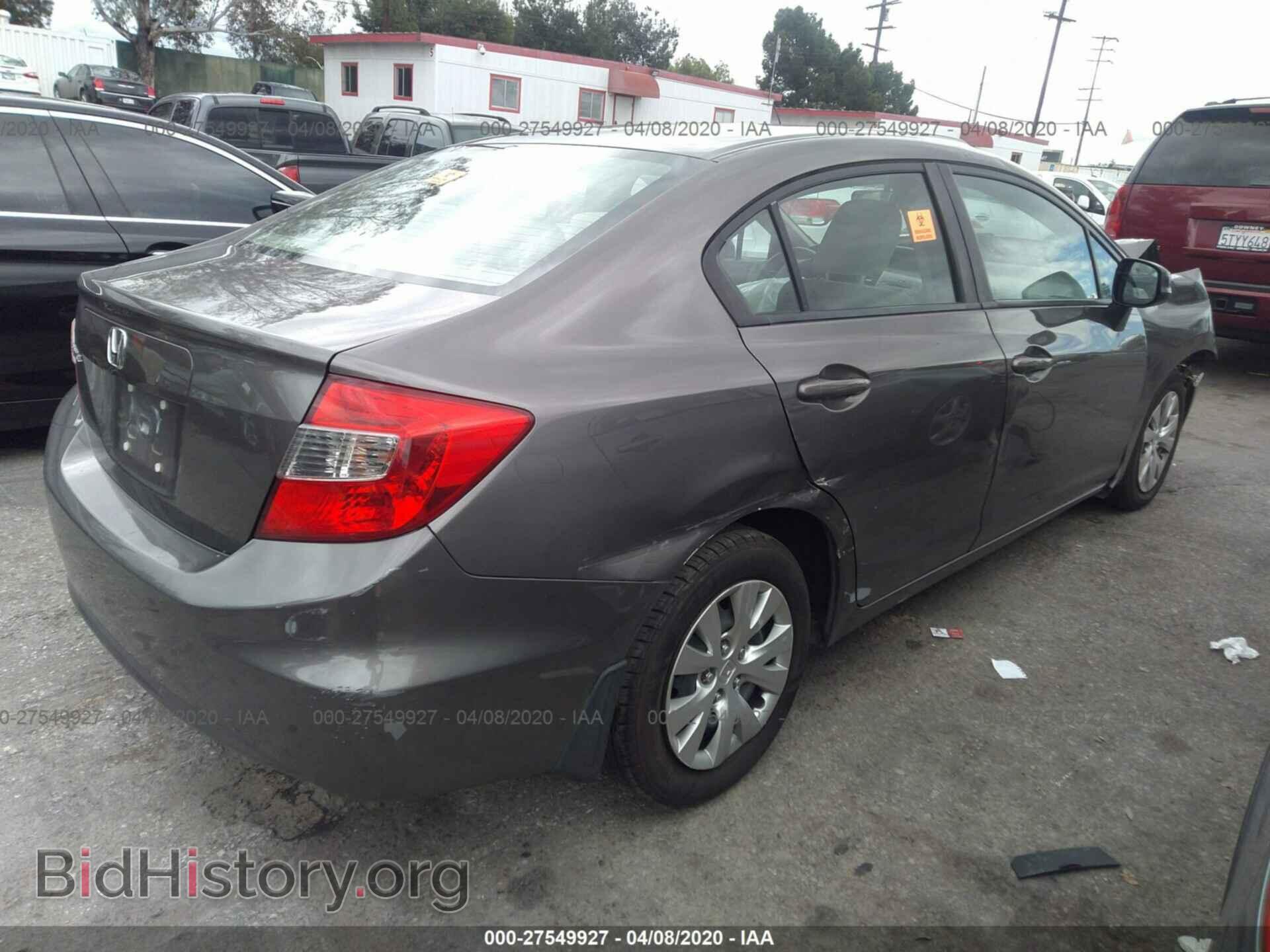 2012 HONDA CIVIC - VIN: 19XFB2F50CE353630 - Фото 4