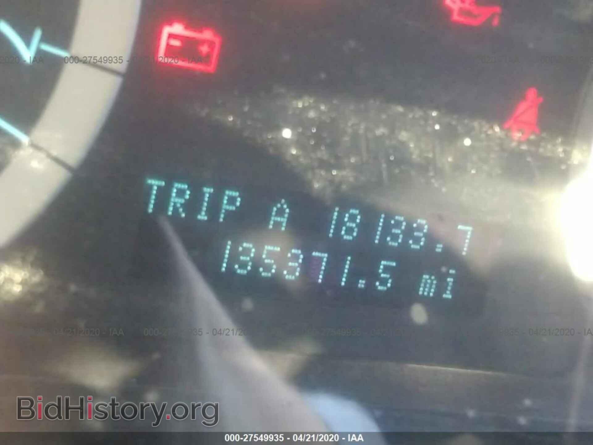 2012 FORD ESCAPE - VIN: 1FMCU9DG0CKA29290 - Фото 7