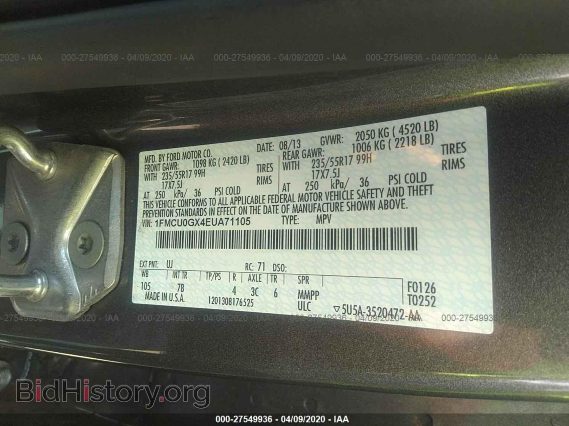 2014 FORD ESCAPE - VIN: 1FMCU0GX4EUA71105 - Фото 9