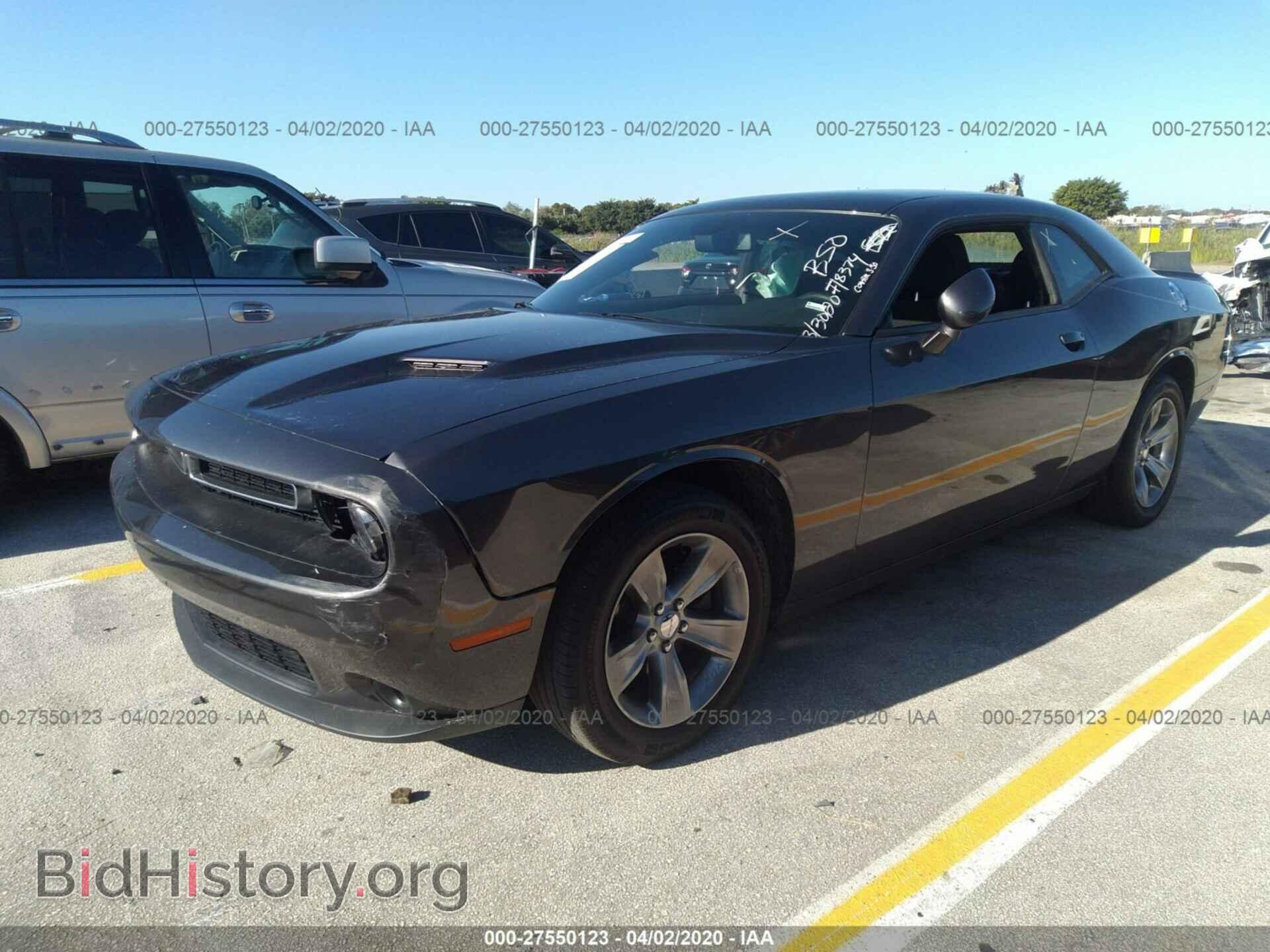 2019 DODGE CHALLENGER - VIN: 2C3CDZAG1KH708374 - Photo 2