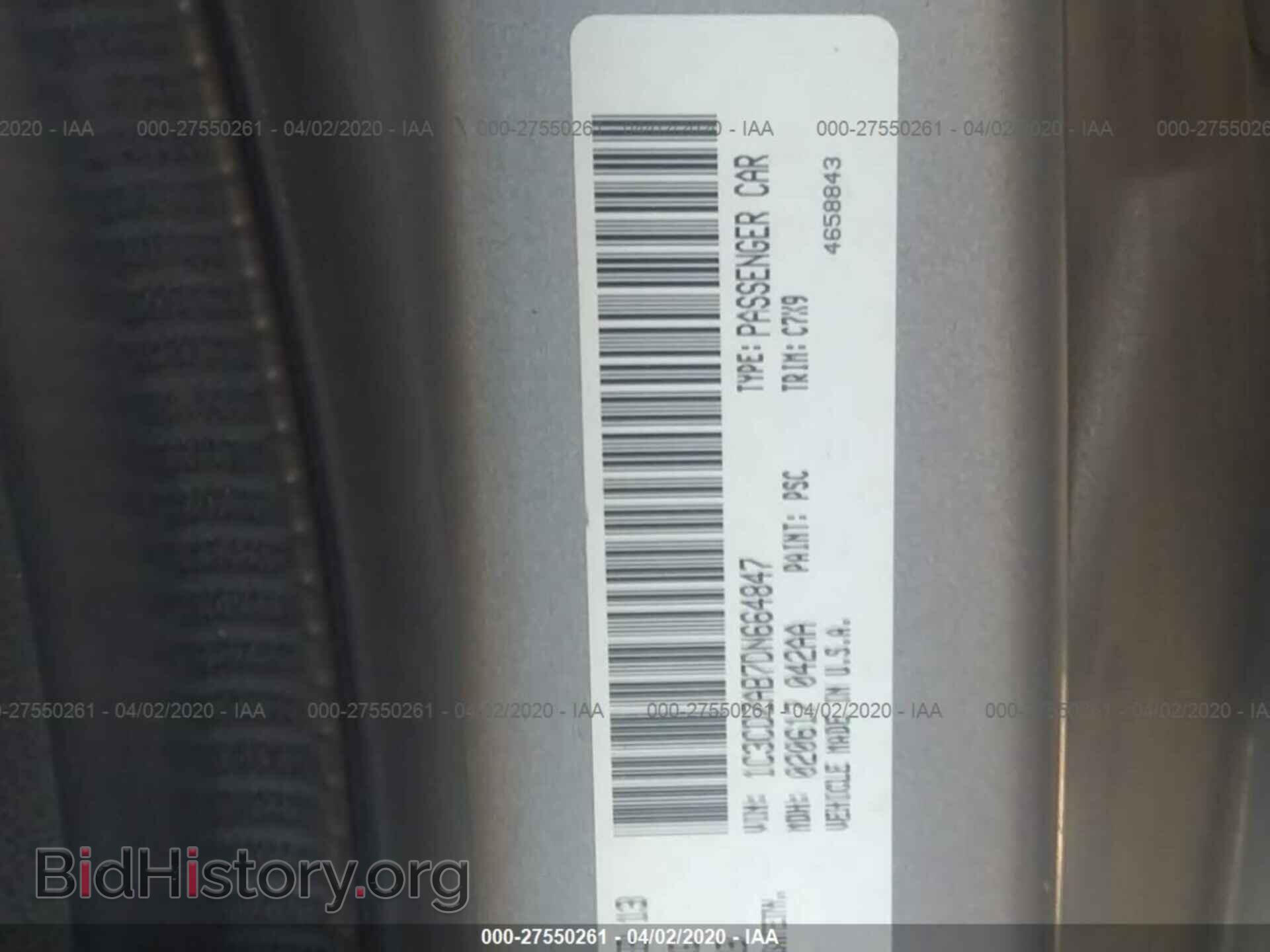 2013 DODGE AVENGER - VIN: 1C3CDZAB7DN664847 - Фото 9