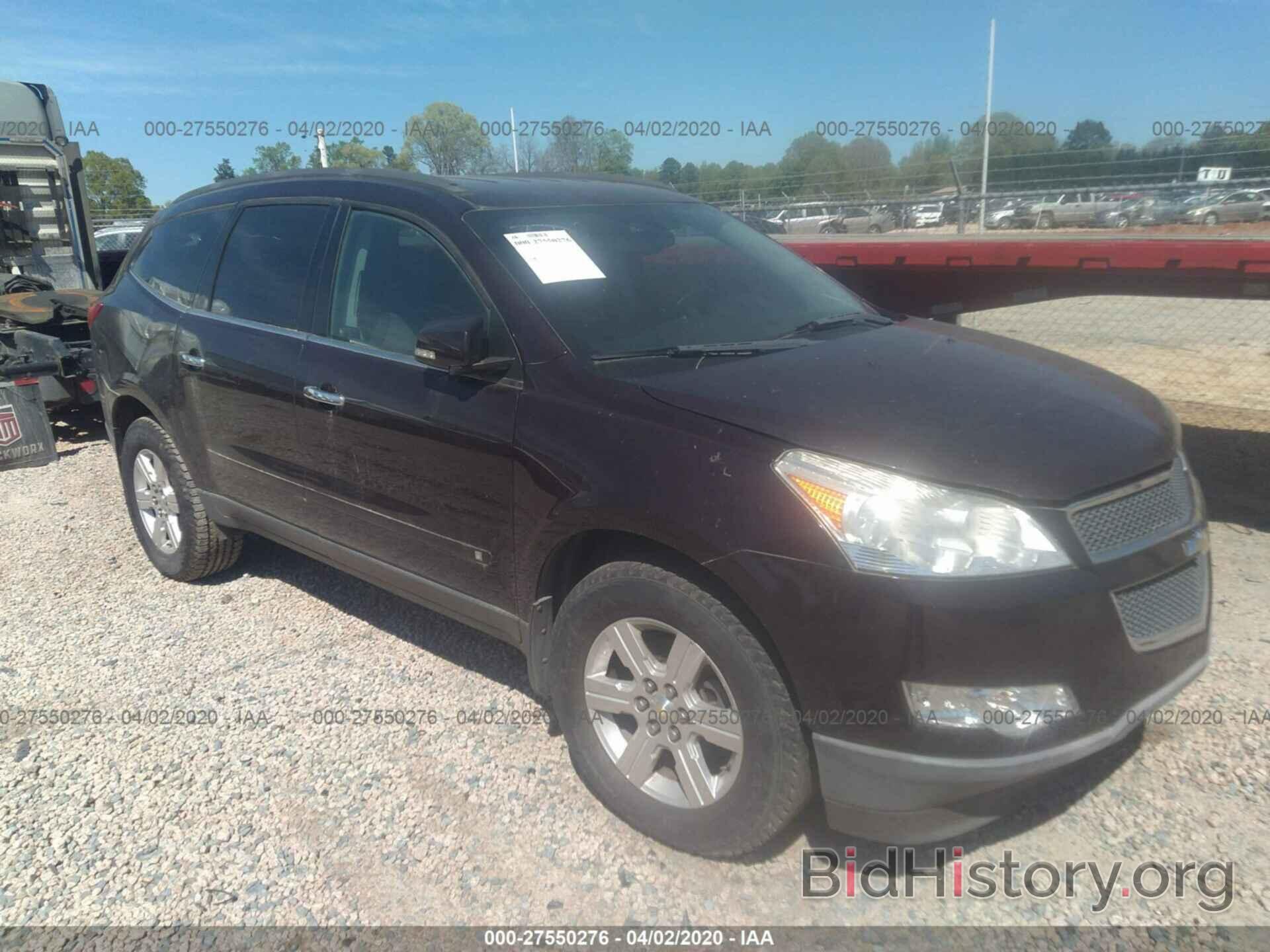 Фотография 1GNLRFED3AS142728 - CHEVROLET TRAVERSE 2010