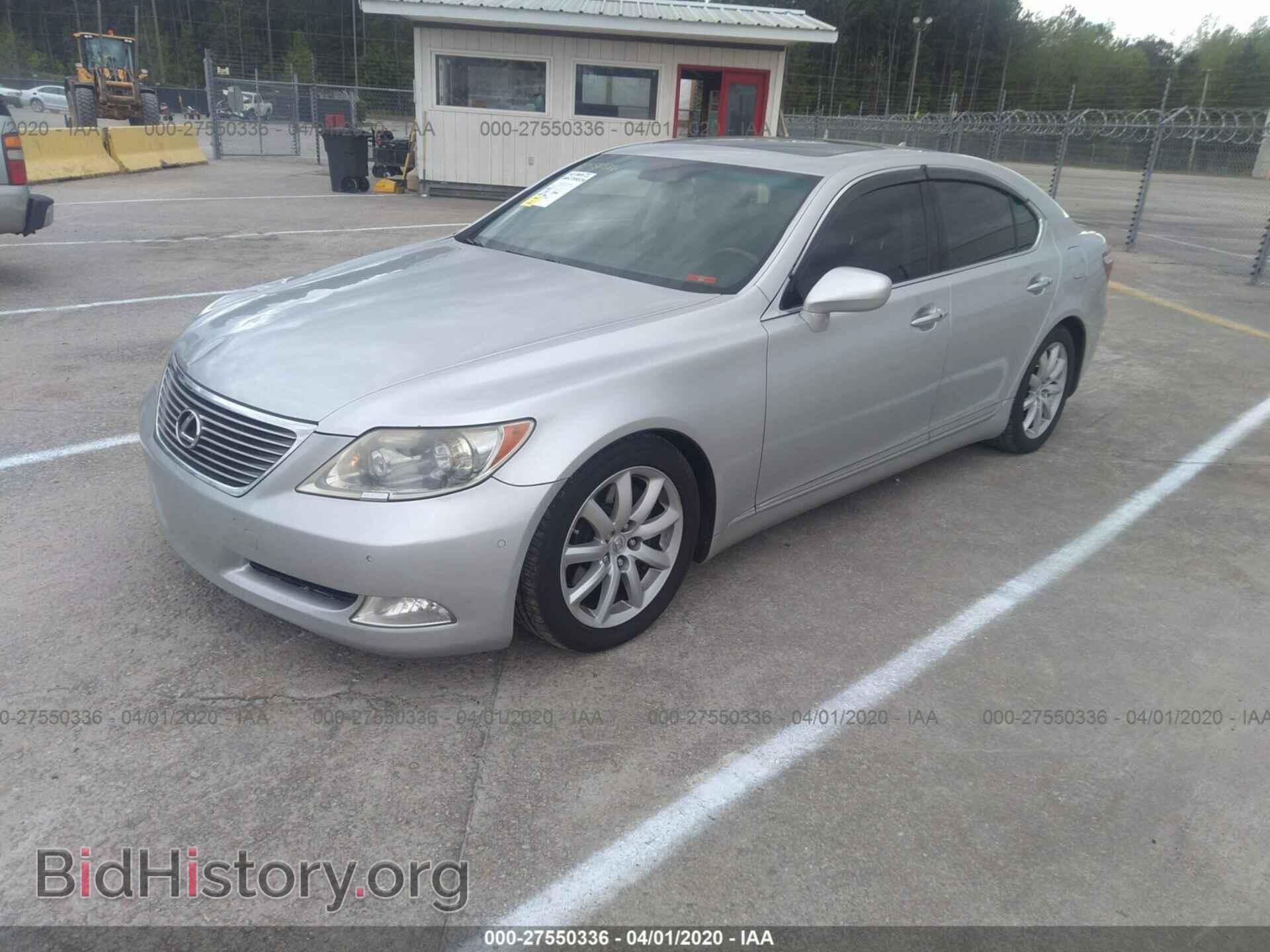 2007 LEXUS LS - VIN: JTHBL46F775040901 - Photo 2