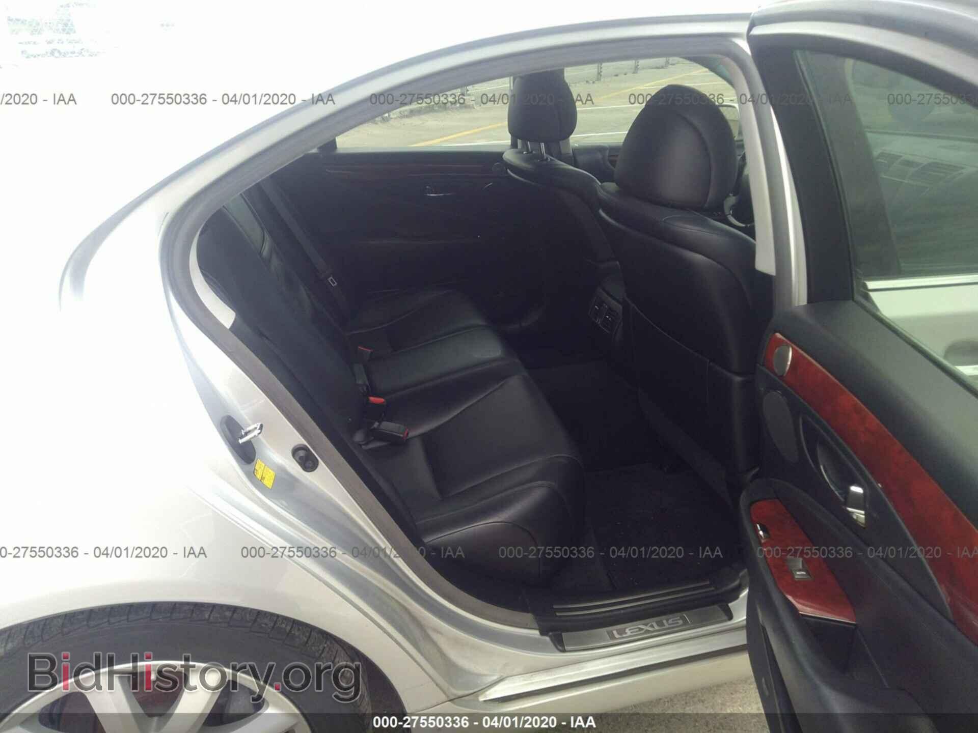 2007 LEXUS LS - VIN: JTHBL46F775040901 - Photo 8