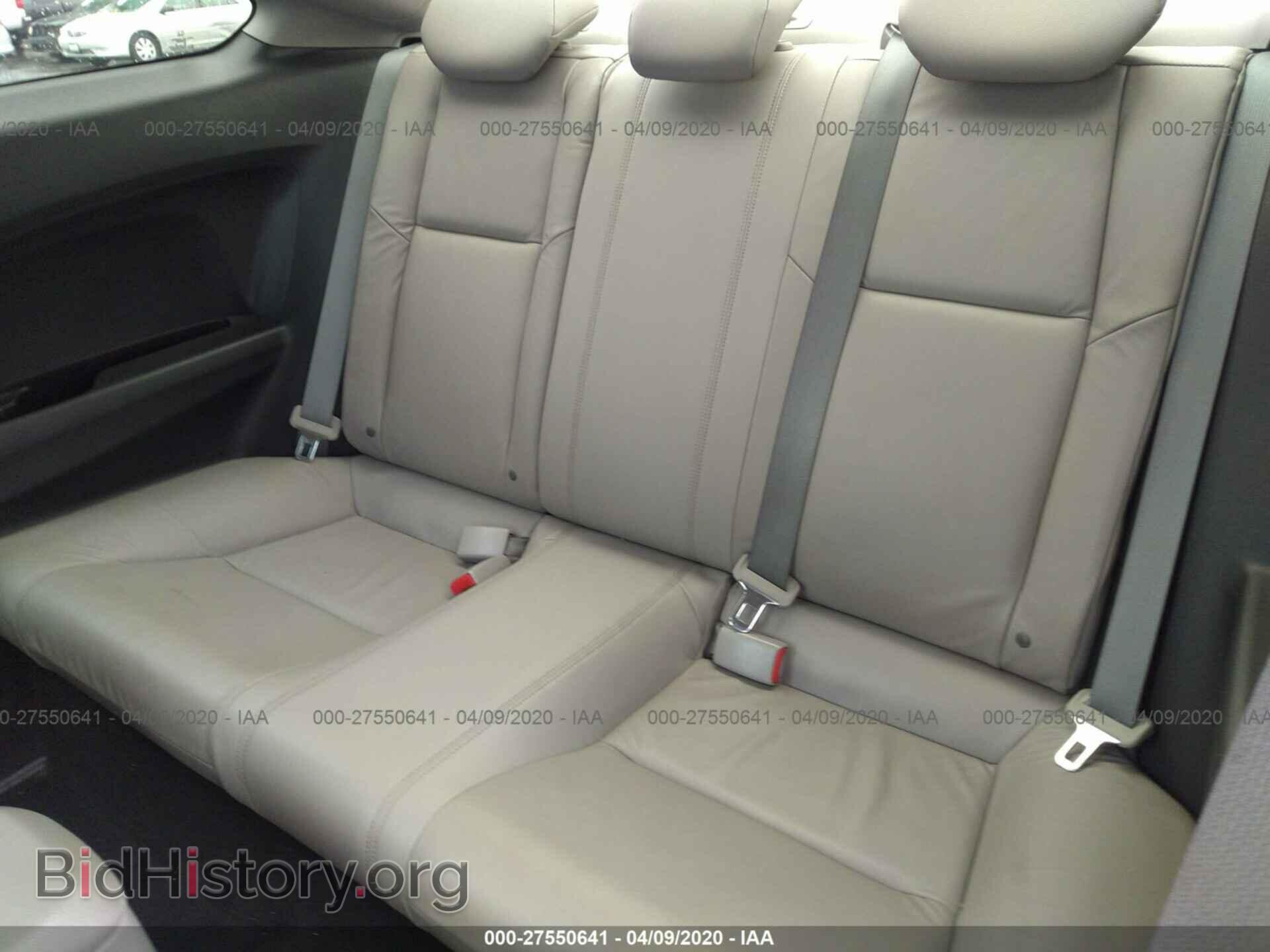 2012 HONDA CIVIC - VIN: 2HGFG3B17CH534496 - Photo 8