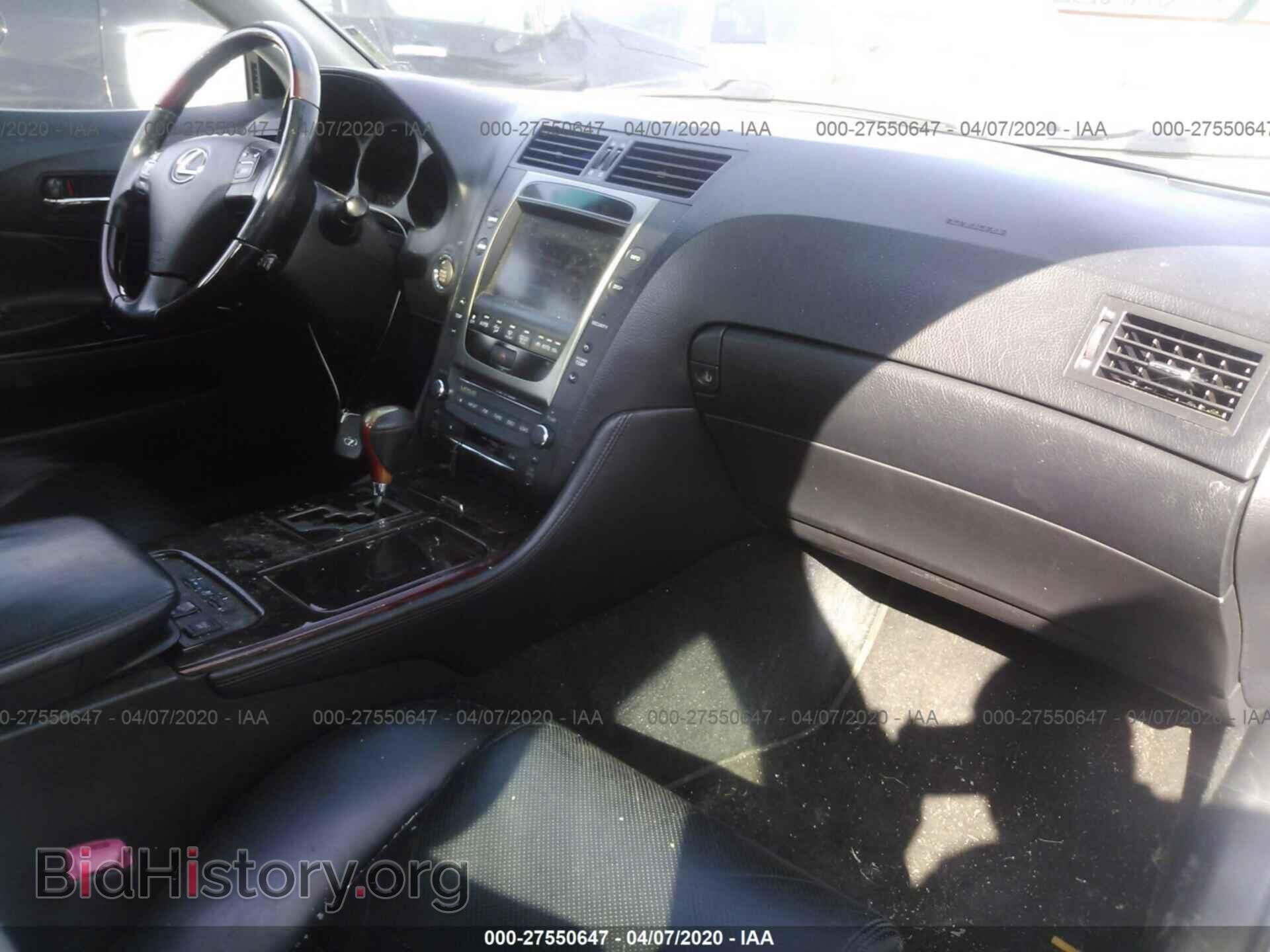 2006 LEXUS GS - VIN: JTHBH96S165033954 - Фото 5