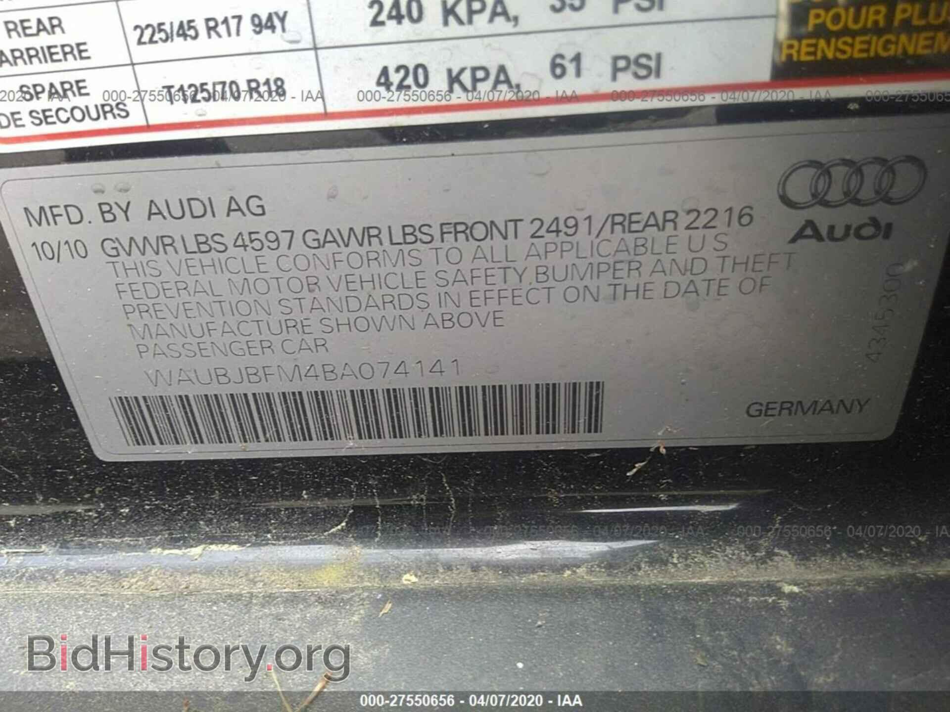 2011 AUDI A3 - VIN: WAUBJBFM4BA074141 - Фото 9