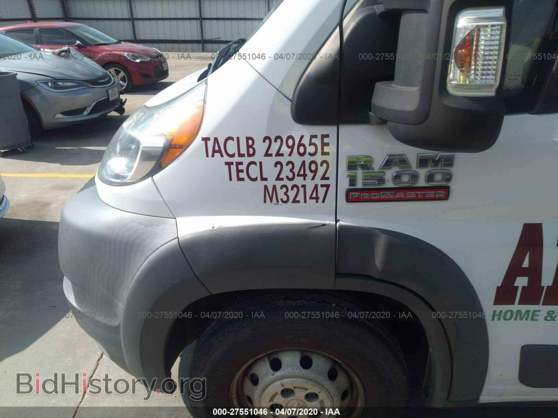 2015 RAM PROMASTER 1500 - VIN: 3C6TRVAG4FE519295 - Фото 6