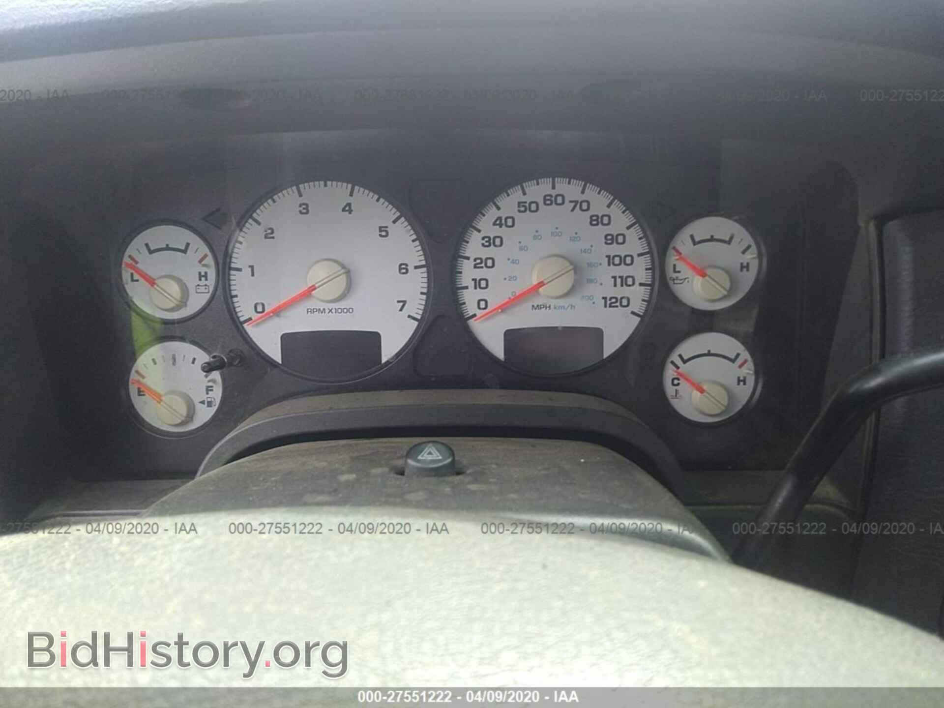 2004 DODGE RAM 1500 - VIN: 1D7HA16D54J212110 - Фото 7