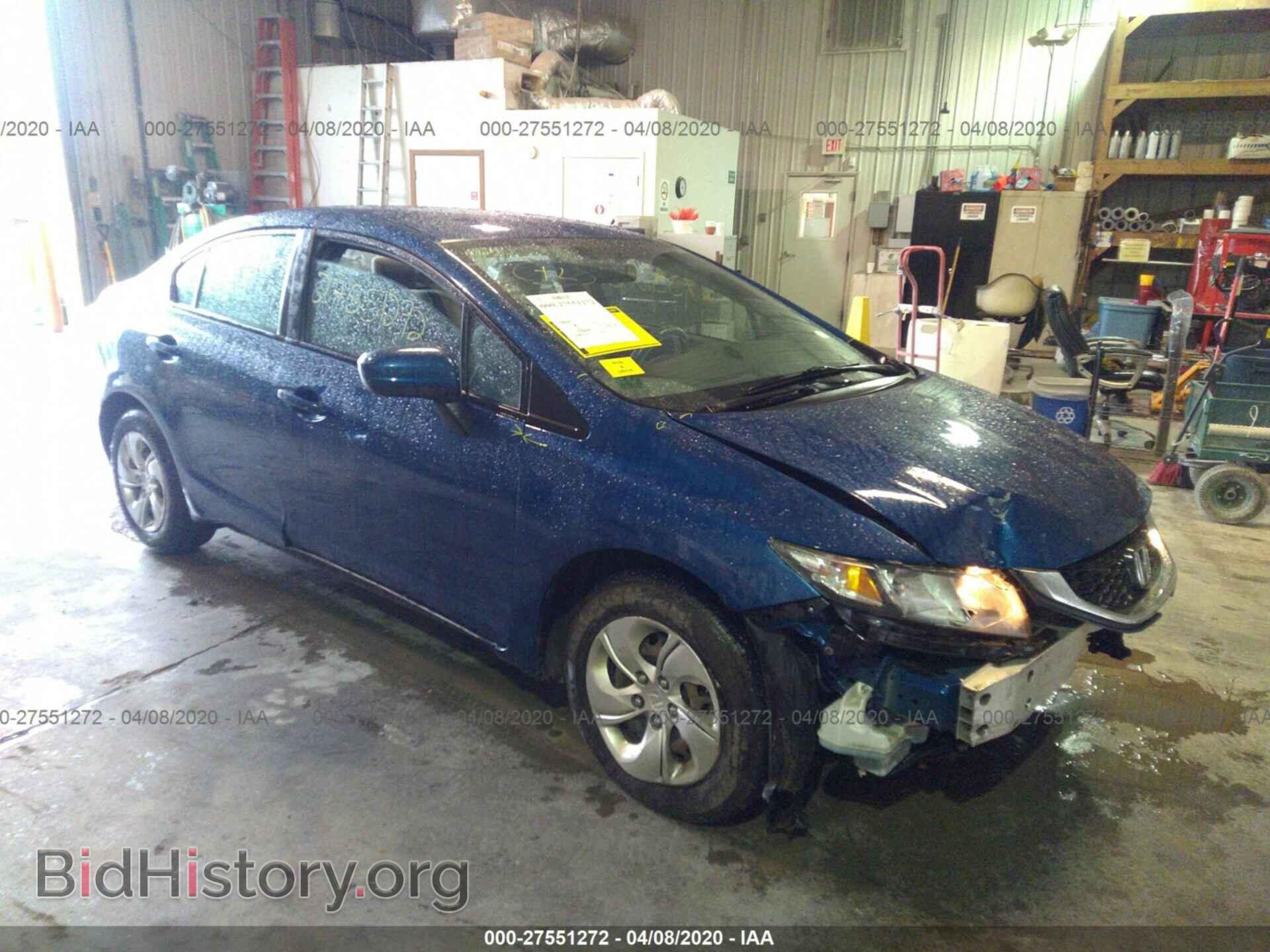 Фотография 19XFB2F5XEE070784 - HONDA CIVIC 2014