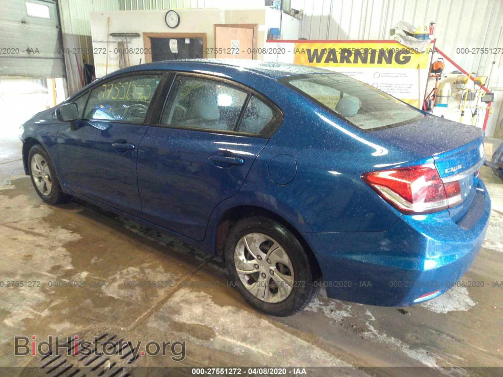2014 HONDA CIVIC - VIN: 19XFB2F5XEE070784 - Фото 3