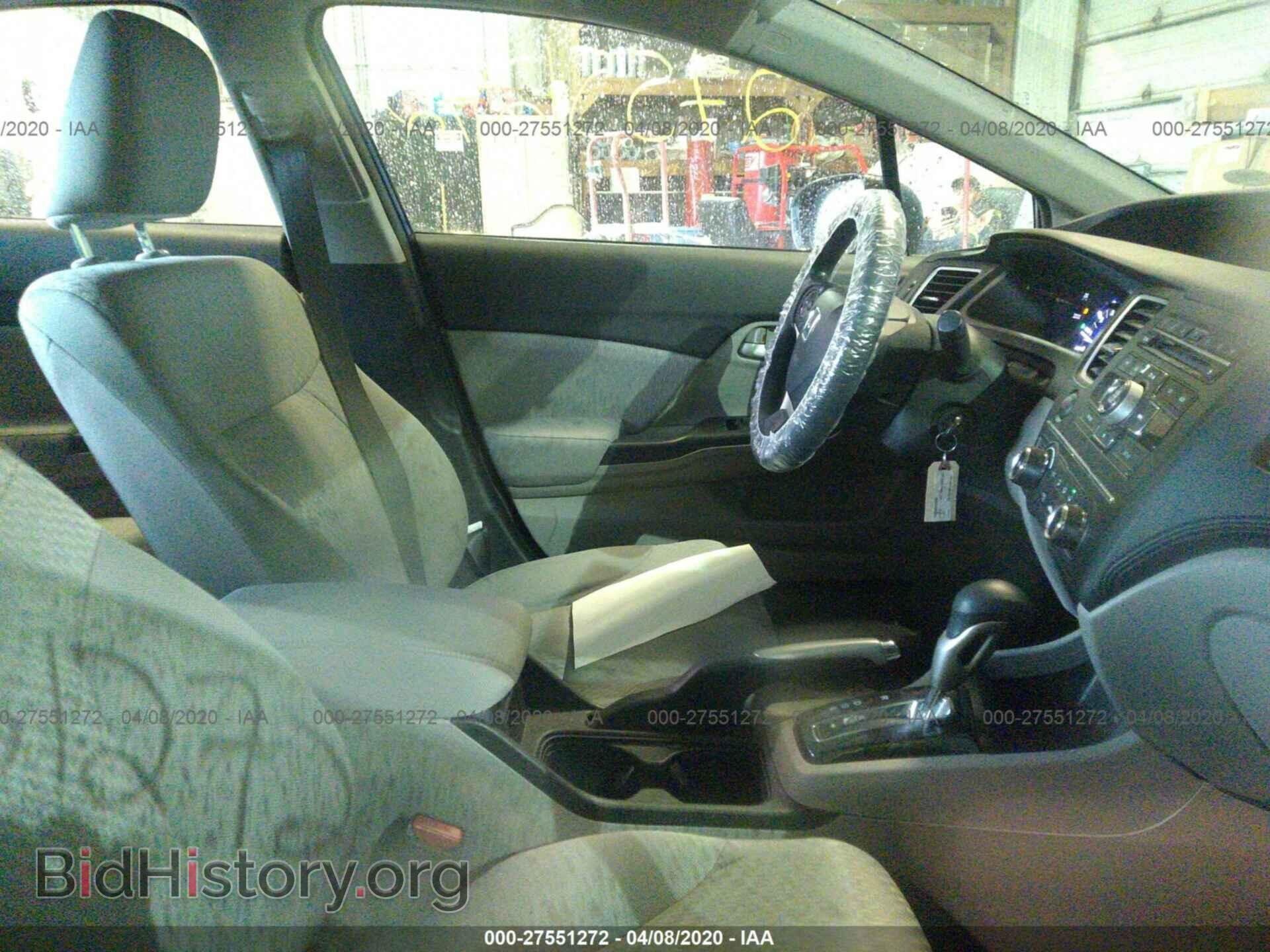 2014 HONDA CIVIC - VIN: 19XFB2F5XEE070784 - Фото 5
