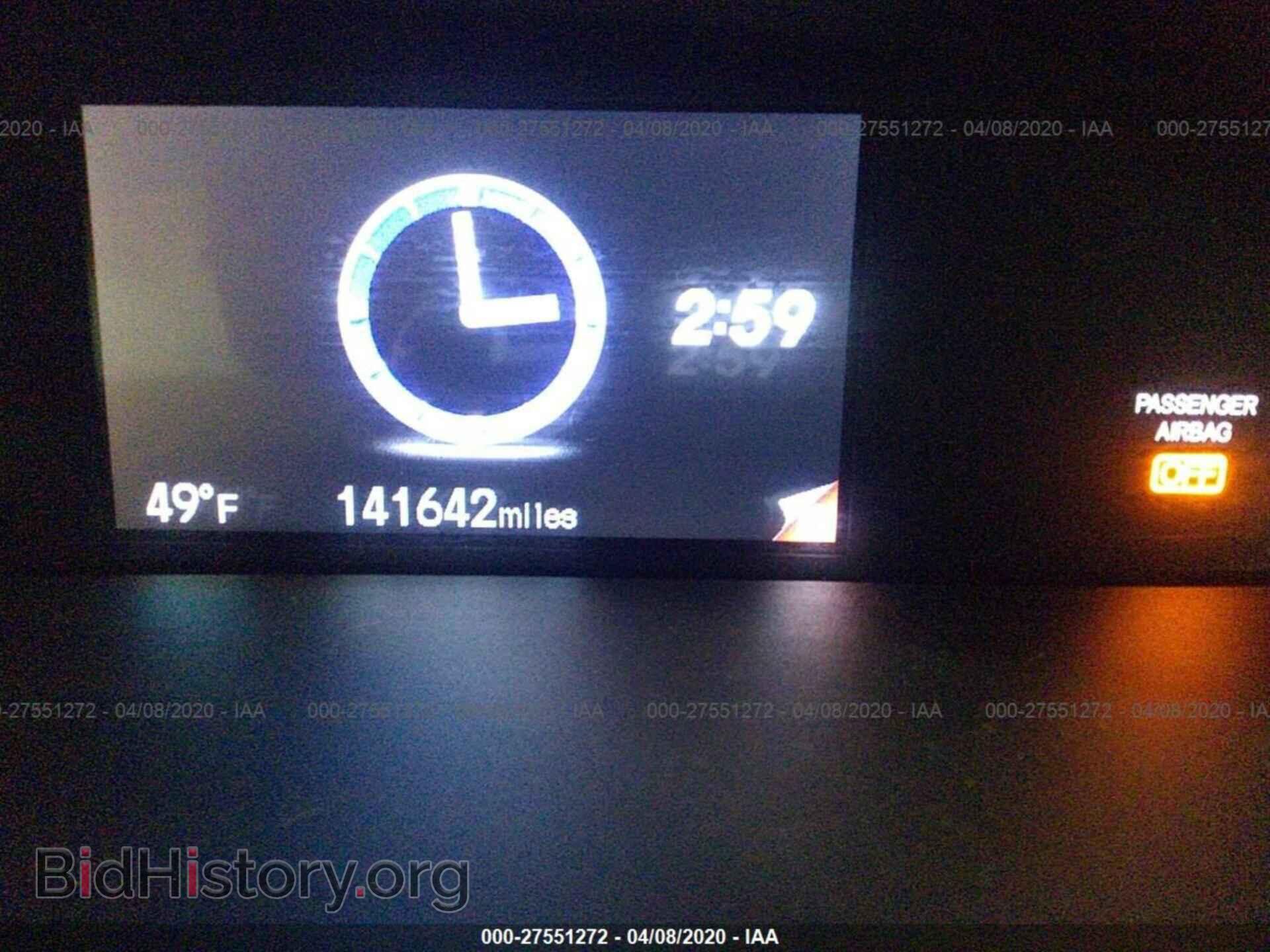 2014 HONDA CIVIC - VIN: 19XFB2F5XEE070784 - Фото 7