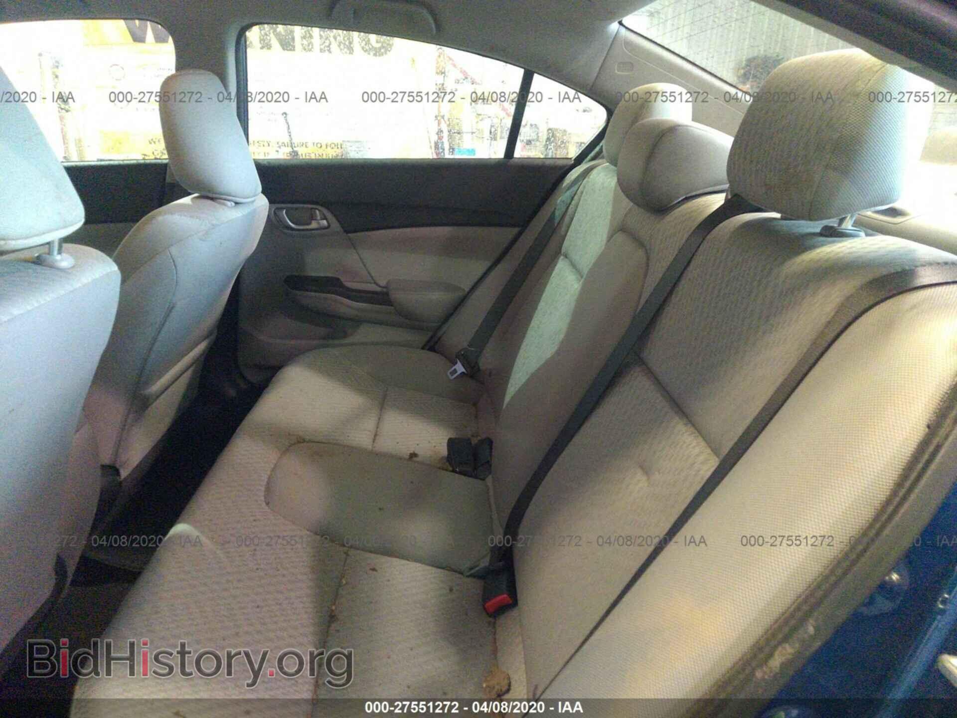 2014 HONDA CIVIC - VIN: 19XFB2F5XEE070784 - Фото 8