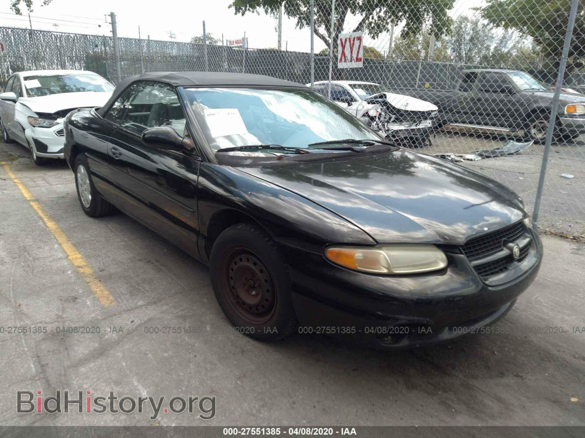 Фотография 3C3EL45X1TT325228 - CHRYSLER SEBRING 1996