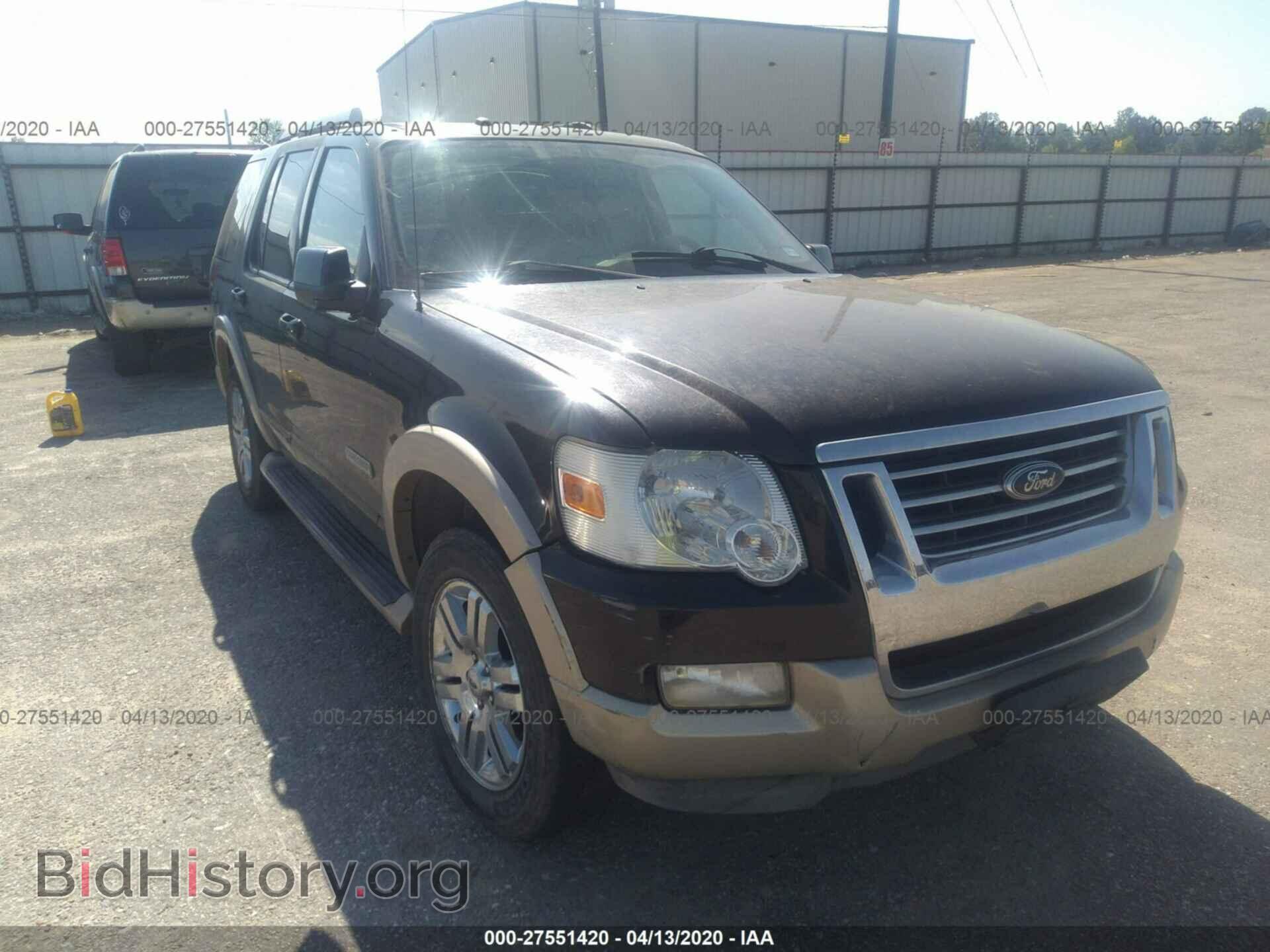 Фотография 1FMEU64E17UB05180 - FORD EXPLORER 2007