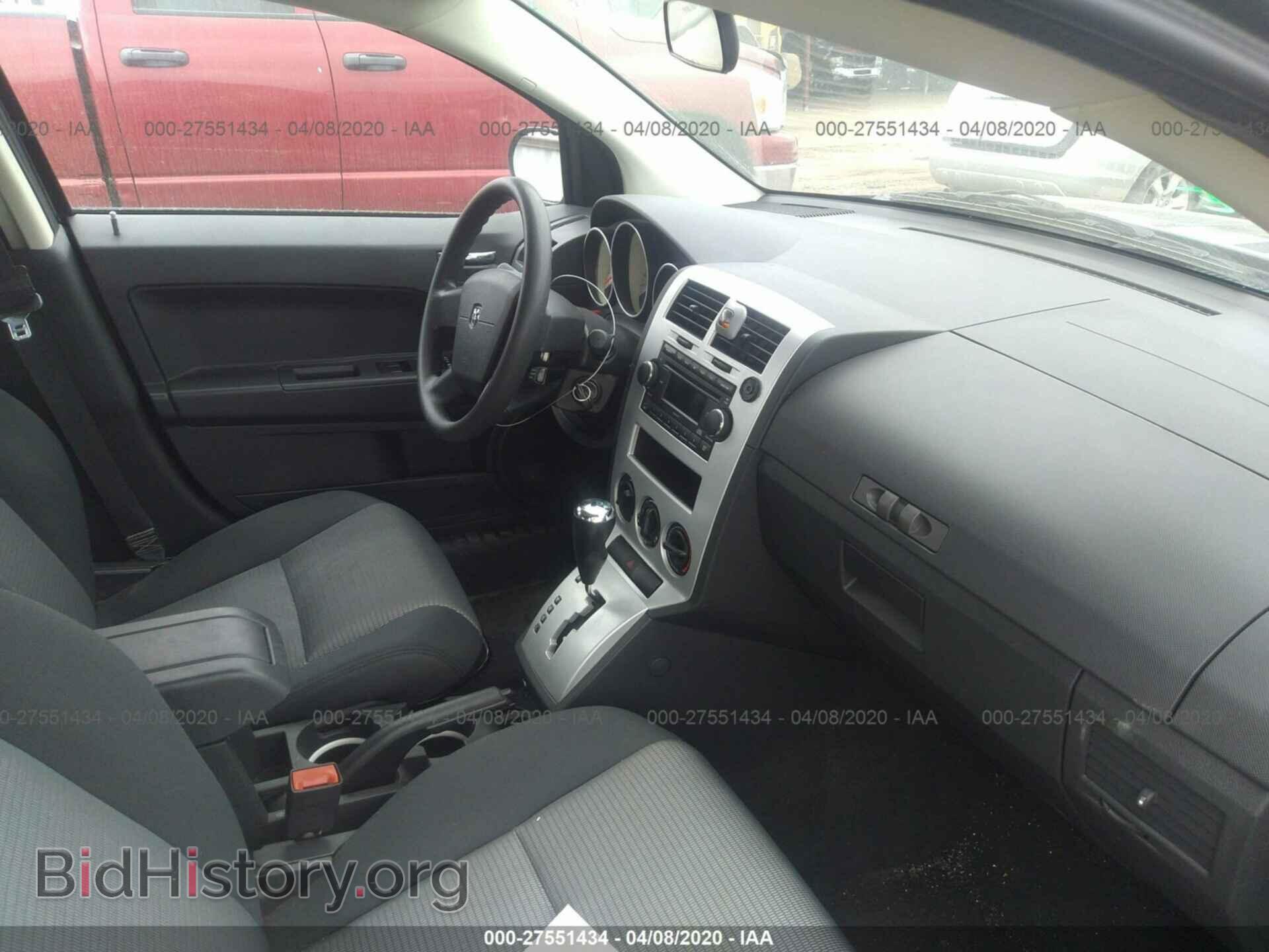 2008 DODGE CALIBER - VIN: 1B3HB48B68D502799 - Photo 5