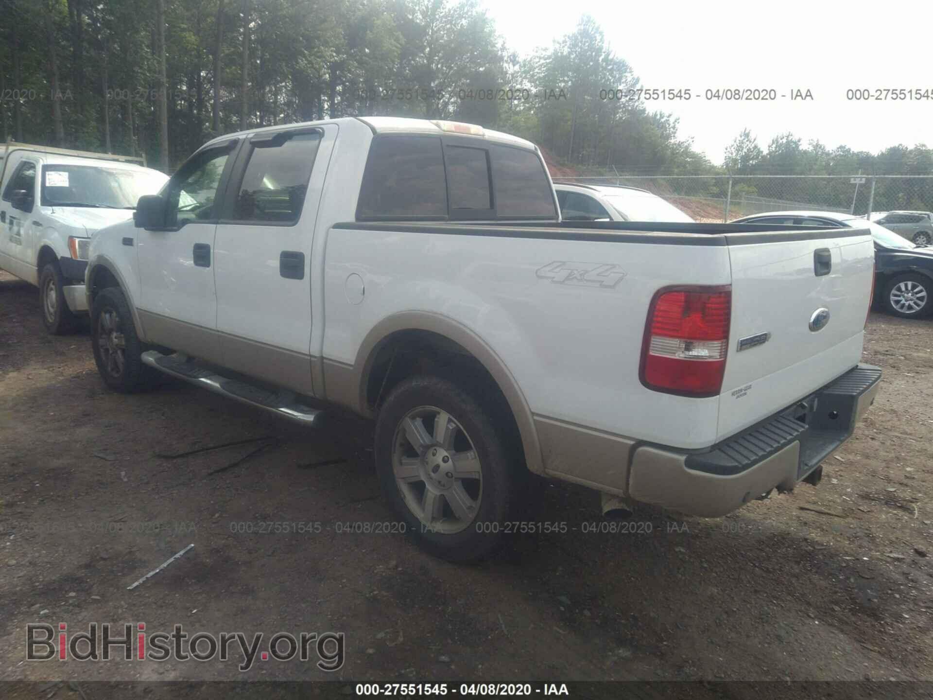 2007 FORD F150 - VIN: 1FTPW14V27FA33761 - Фото 3