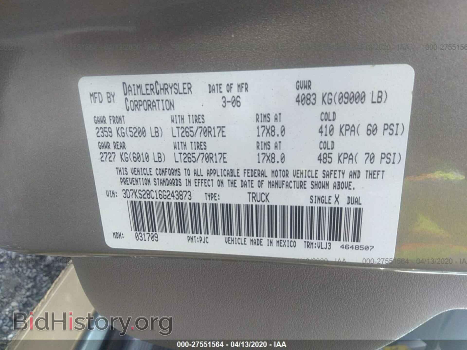 2006 DODGE RAM 2500 - VIN: 3D7KS28C16G243873 - Фото 9