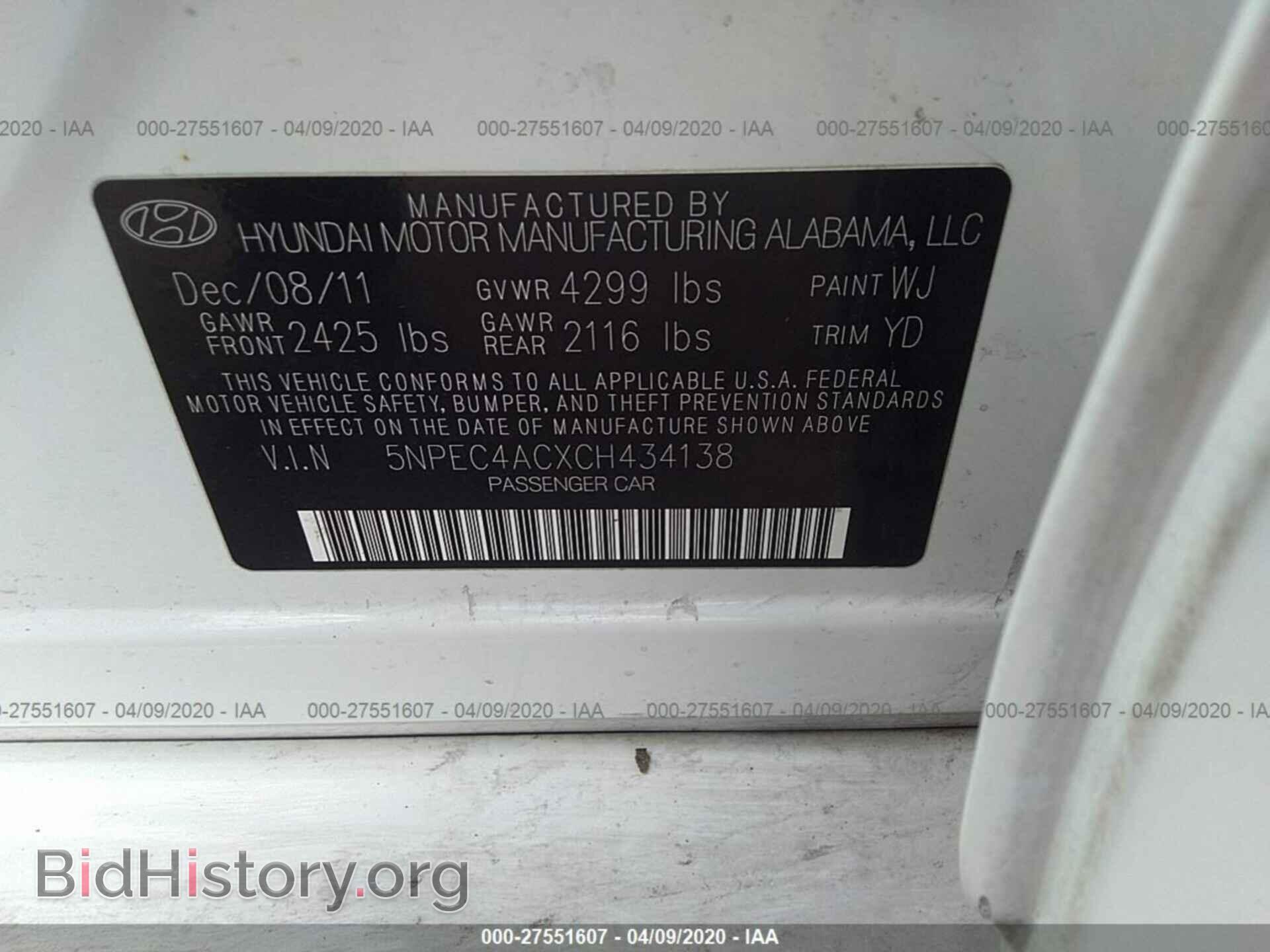 2012 HYUNDAI SONATA - VIN: 5NPEC4ACXCH434138 - Photo 9