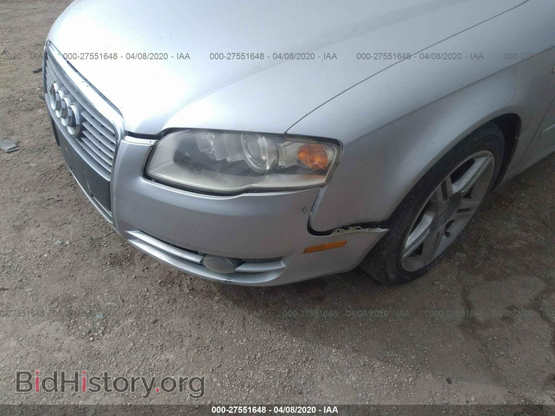 2005 AUDI A4 - VIN: WAUDF78E85A523693 - Фото 6
