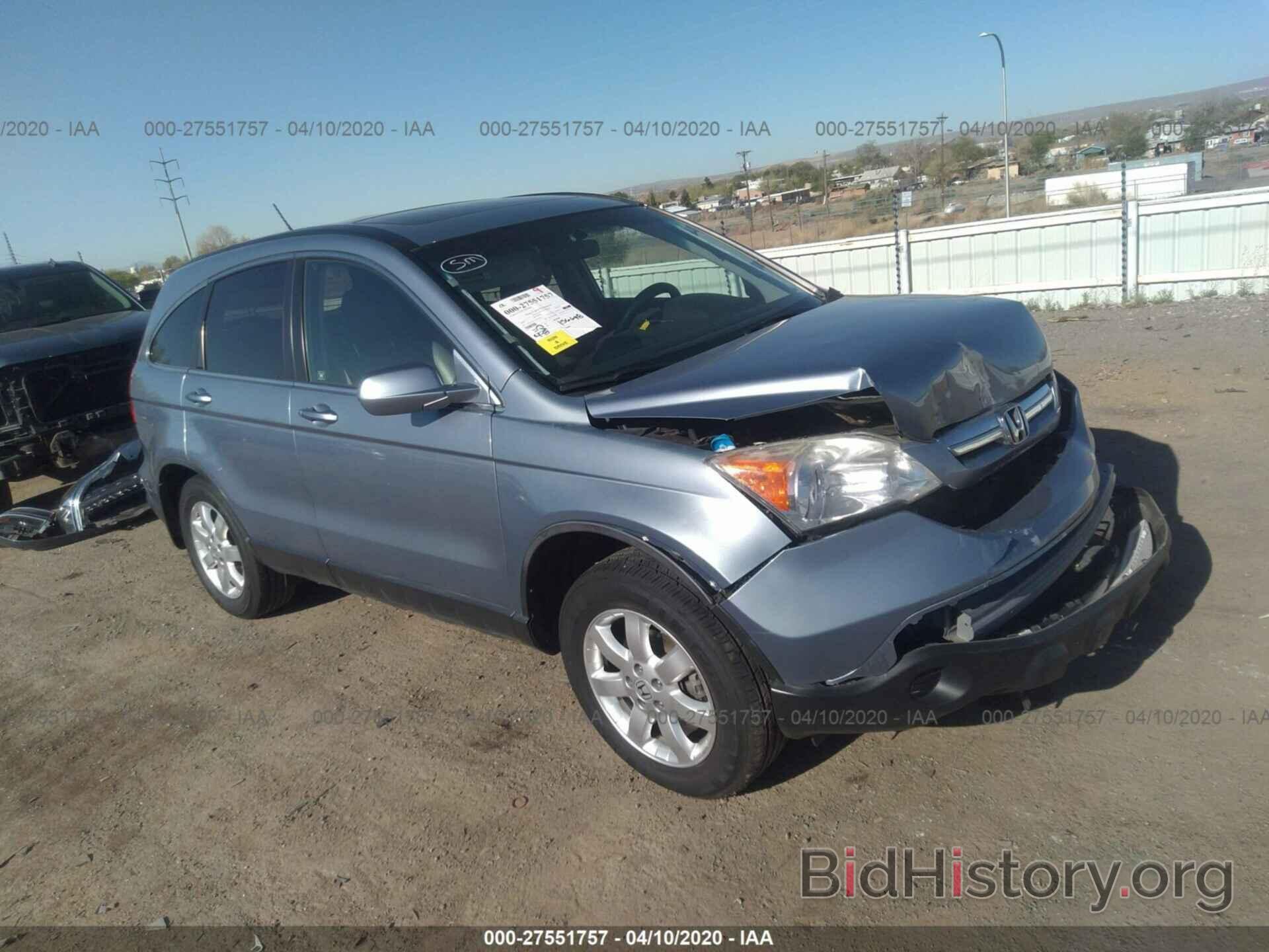 Photo JHLRE48777C107768 - HONDA CR-V 2007