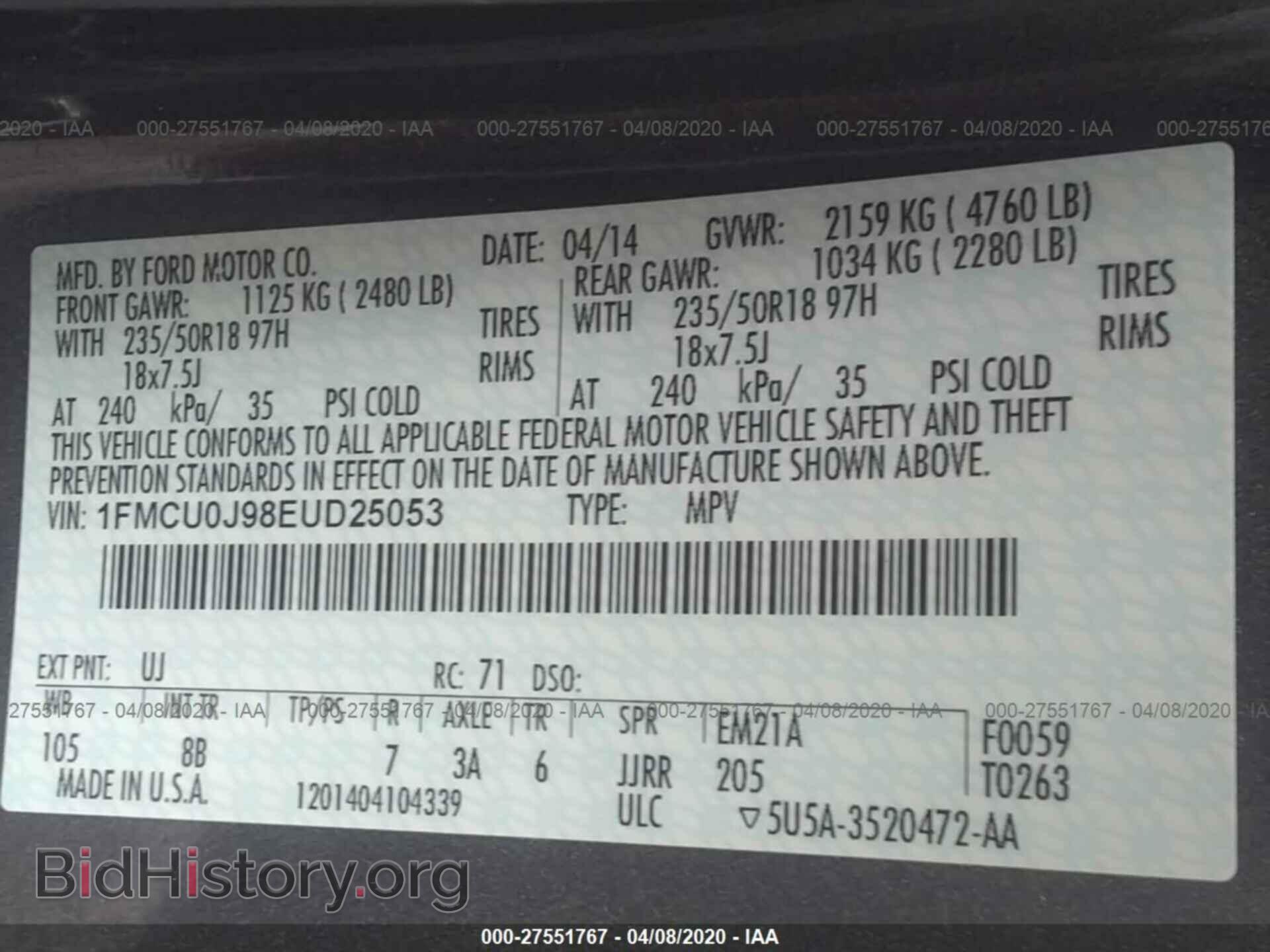 2014 FORD ESCAPE - VIN: 1FMCU0J98EUD25053 - Фото 9