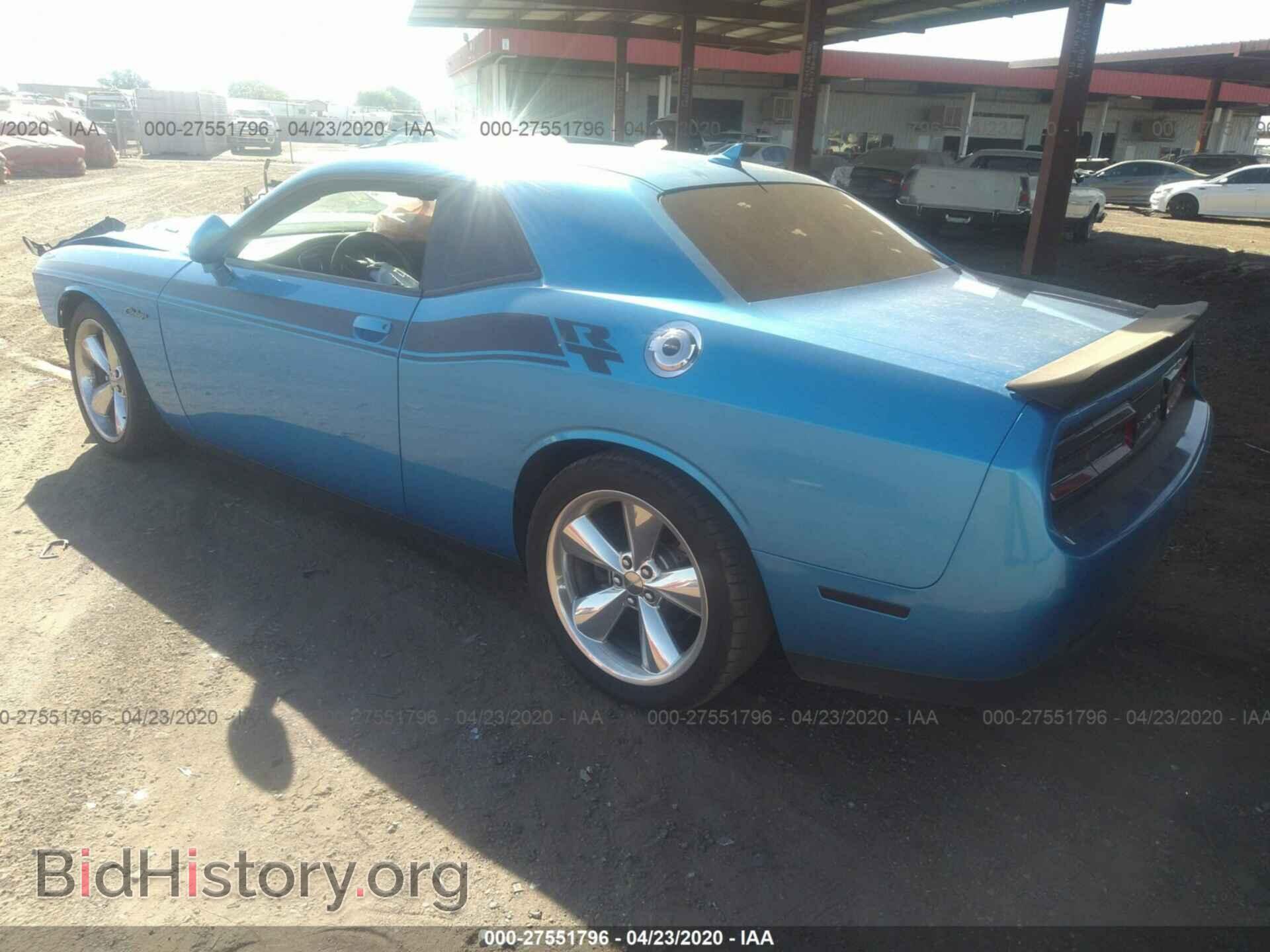 2016 DODGE CHALLENGER - VIN: 2C3CDZBT3GH232406 - Фото 3