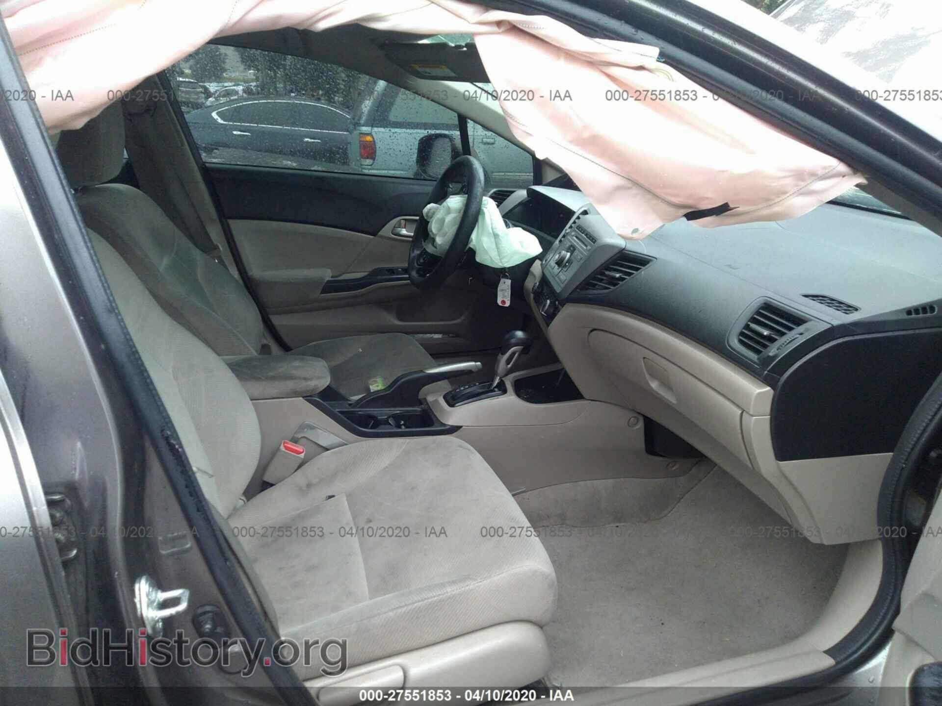 2012 HONDA CIVIC - VIN: 2HGFB2F50CH601865 - Фото 5
