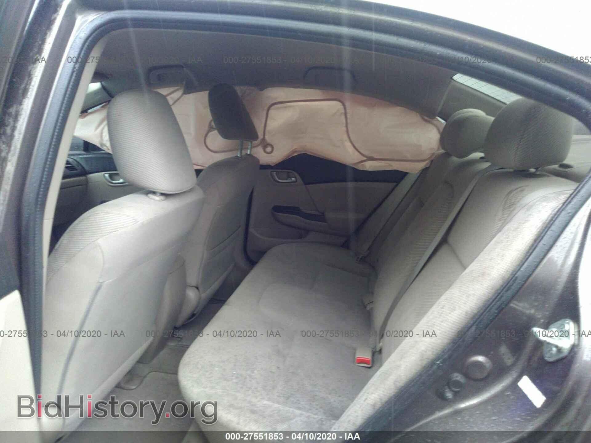 2012 HONDA CIVIC - VIN: 2HGFB2F50CH601865 - Фото 8