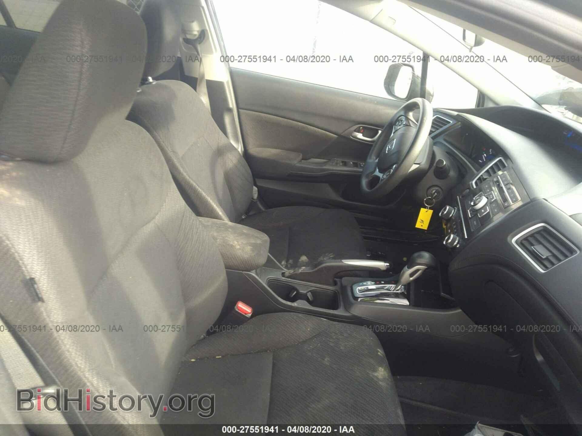 2013 HONDA CIVIC - VIN: 19XFB2F55DE286752 - Фото 5