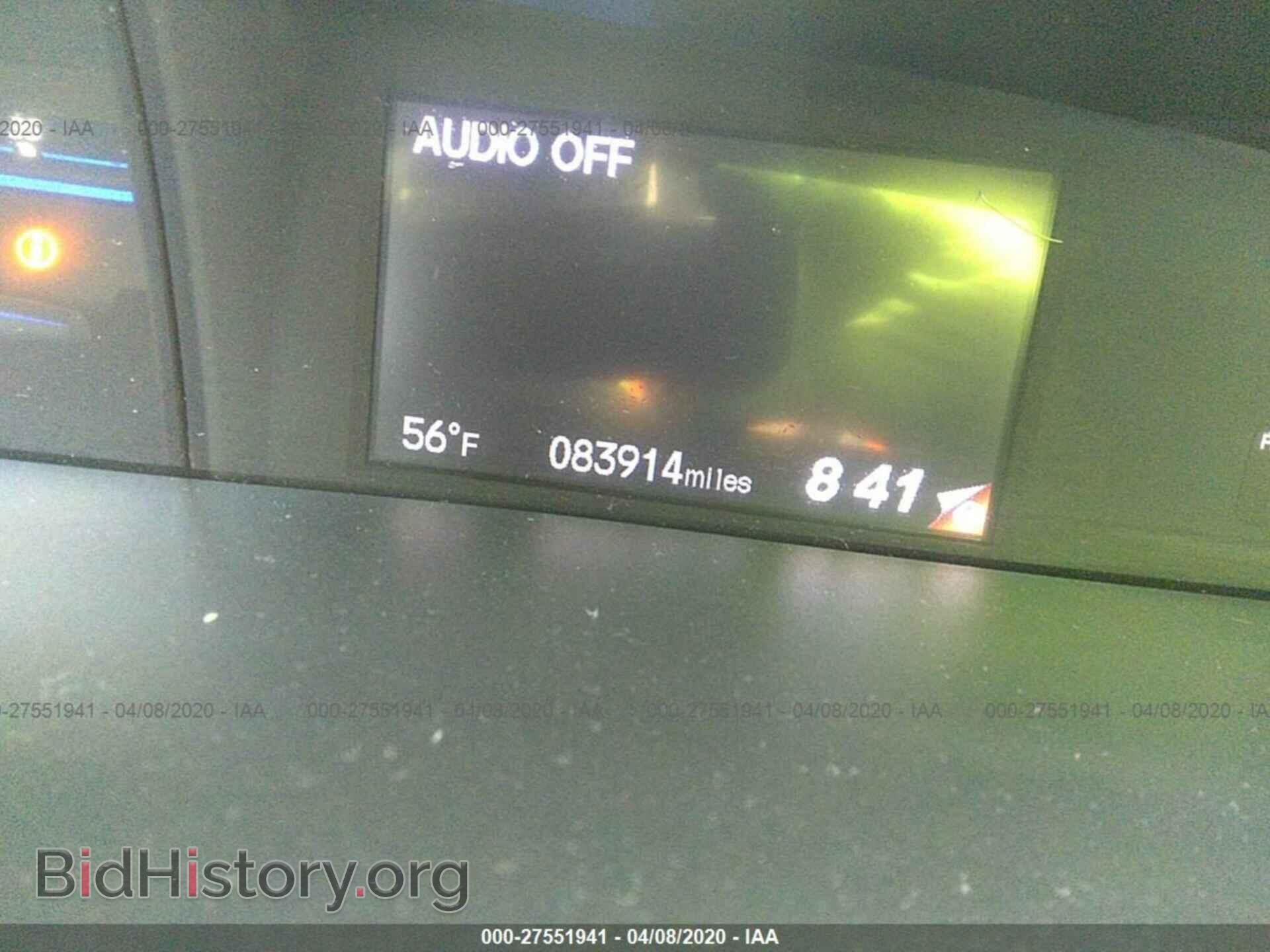 2013 HONDA CIVIC - VIN: 19XFB2F55DE286752 - Фото 7