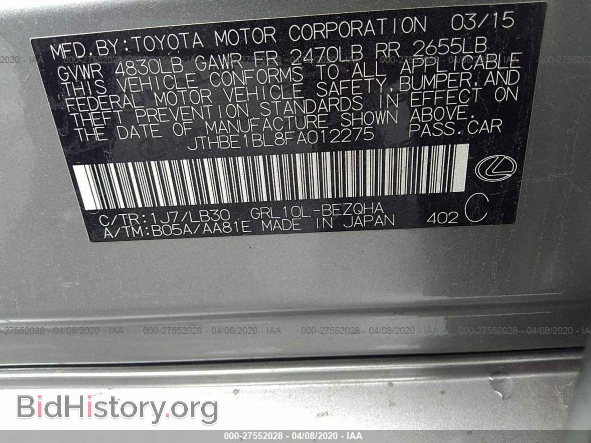 2015 LEXUS GS - VIN: JTHBE1BL8FA012275 - Фото 9