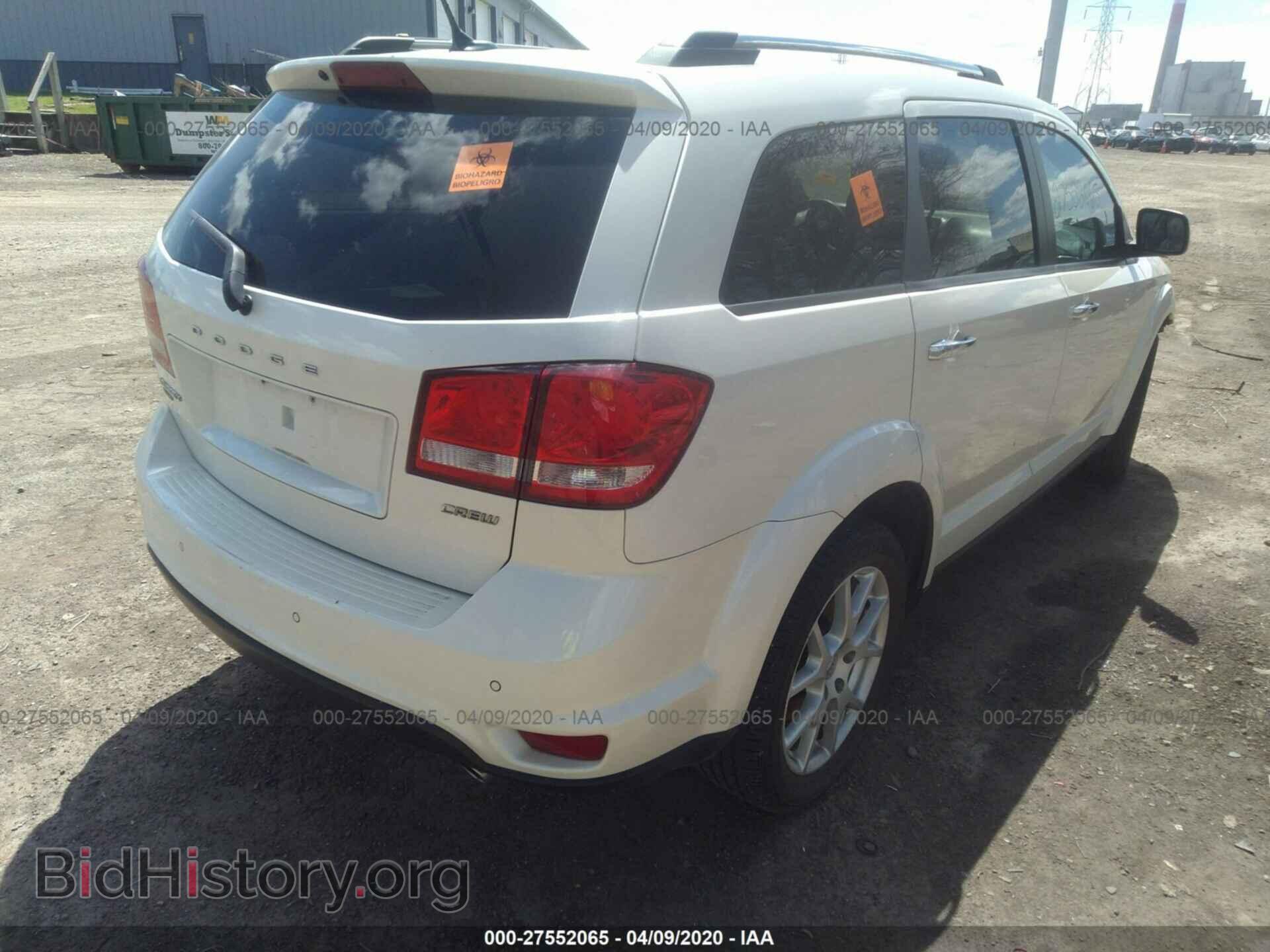 2013 DODGE JOURNEY - VIN: 3C4PDDDG8DT590538 - Фото 4