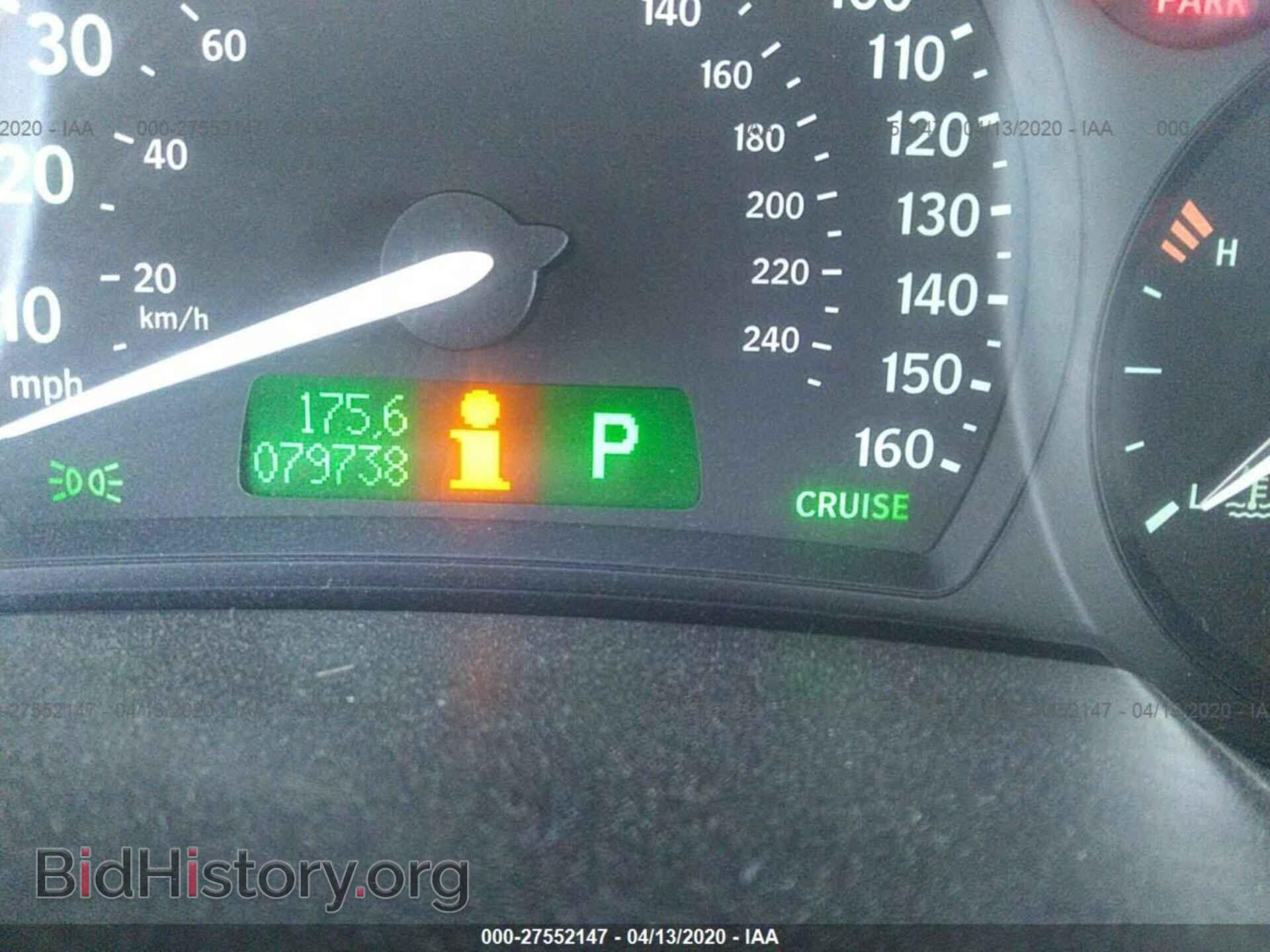 2004 SAAB 9-3 - VIN: YS3FB49S441002908 - Photo 7