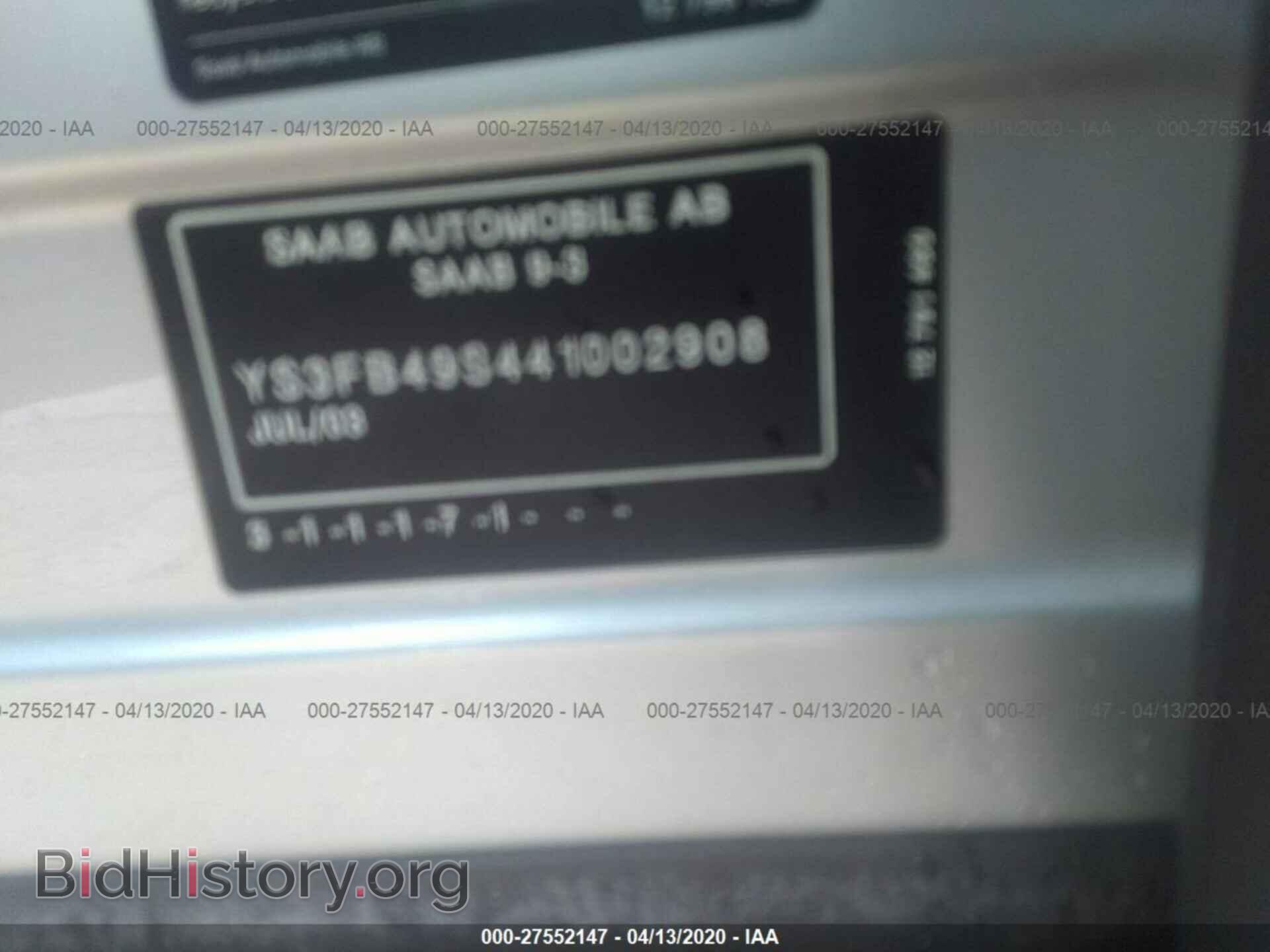 2004 SAAB 9-3 - VIN: YS3FB49S441002908 - Photo 9