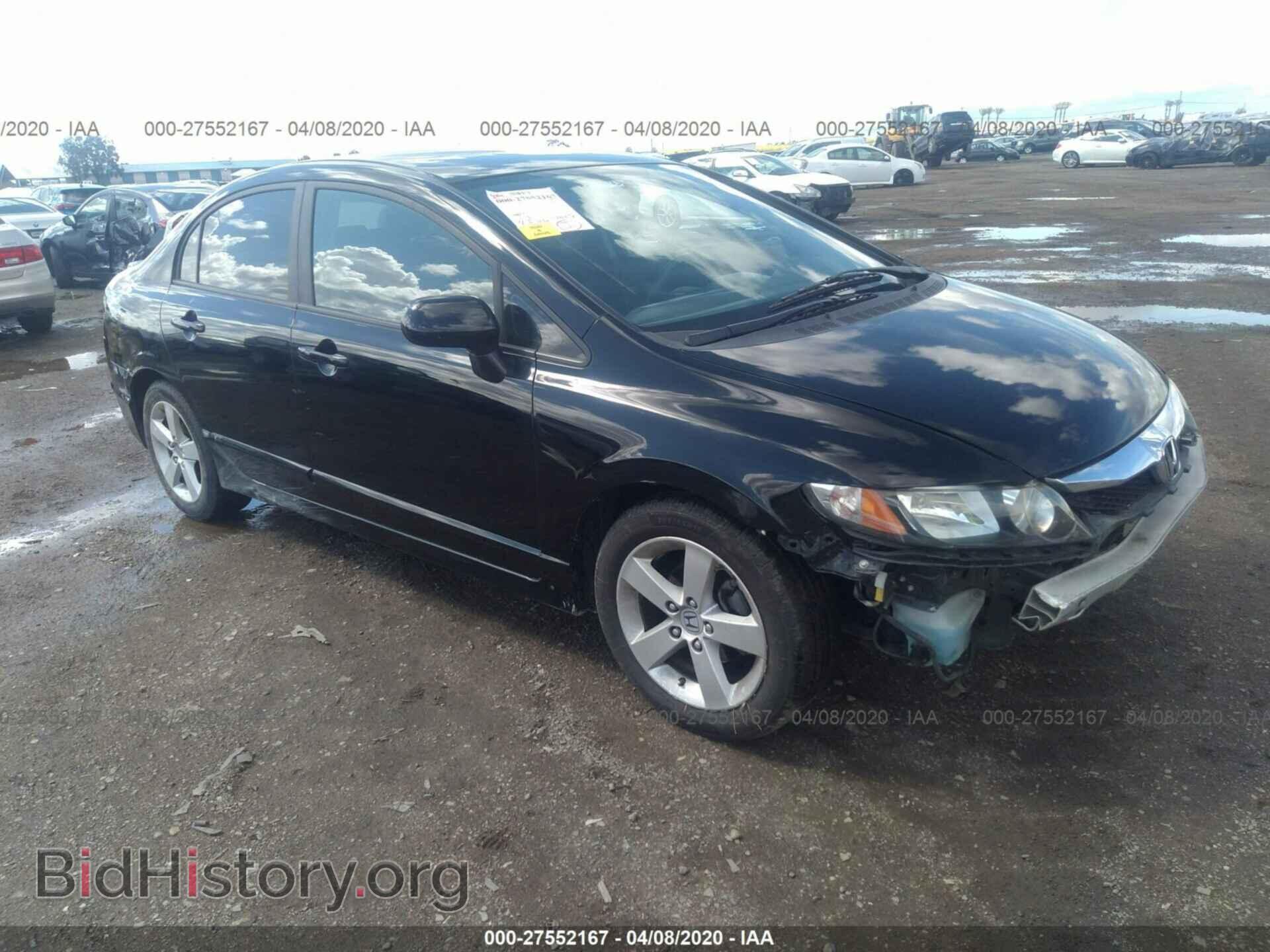 Фотография 2HGFA1F69BH515216 - HONDA CIVIC 2011