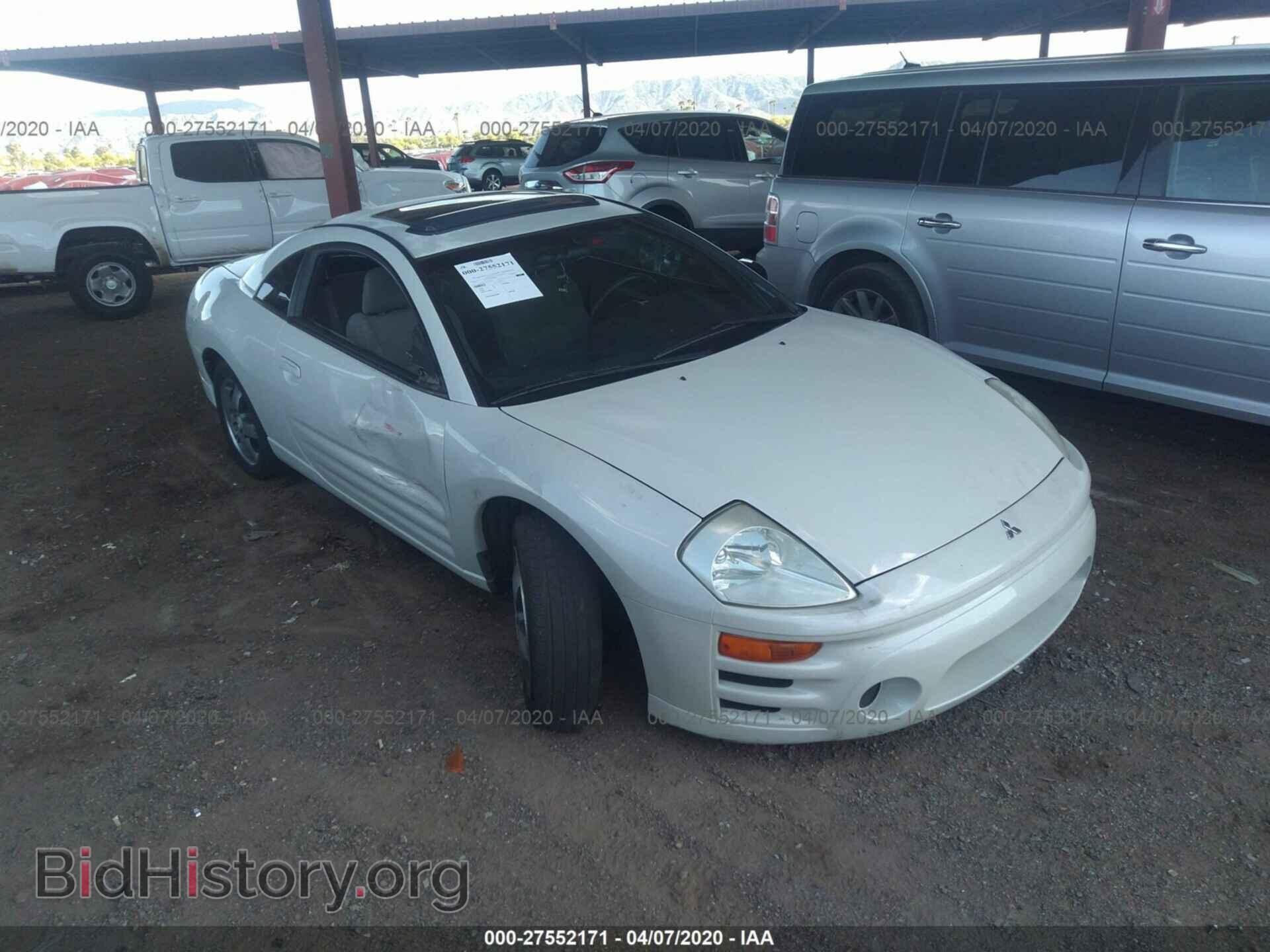 Фотография 4A3AC44G13E159124 - MITSUBISHI ECLIPSE 2003