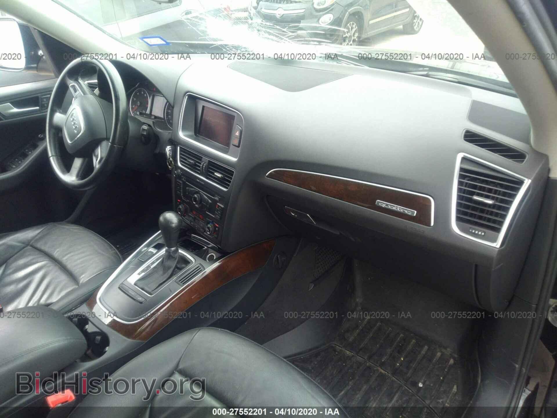 2010 AUDI Q5 - VIN: WA1CKAFP4AA092236 - Фото 5