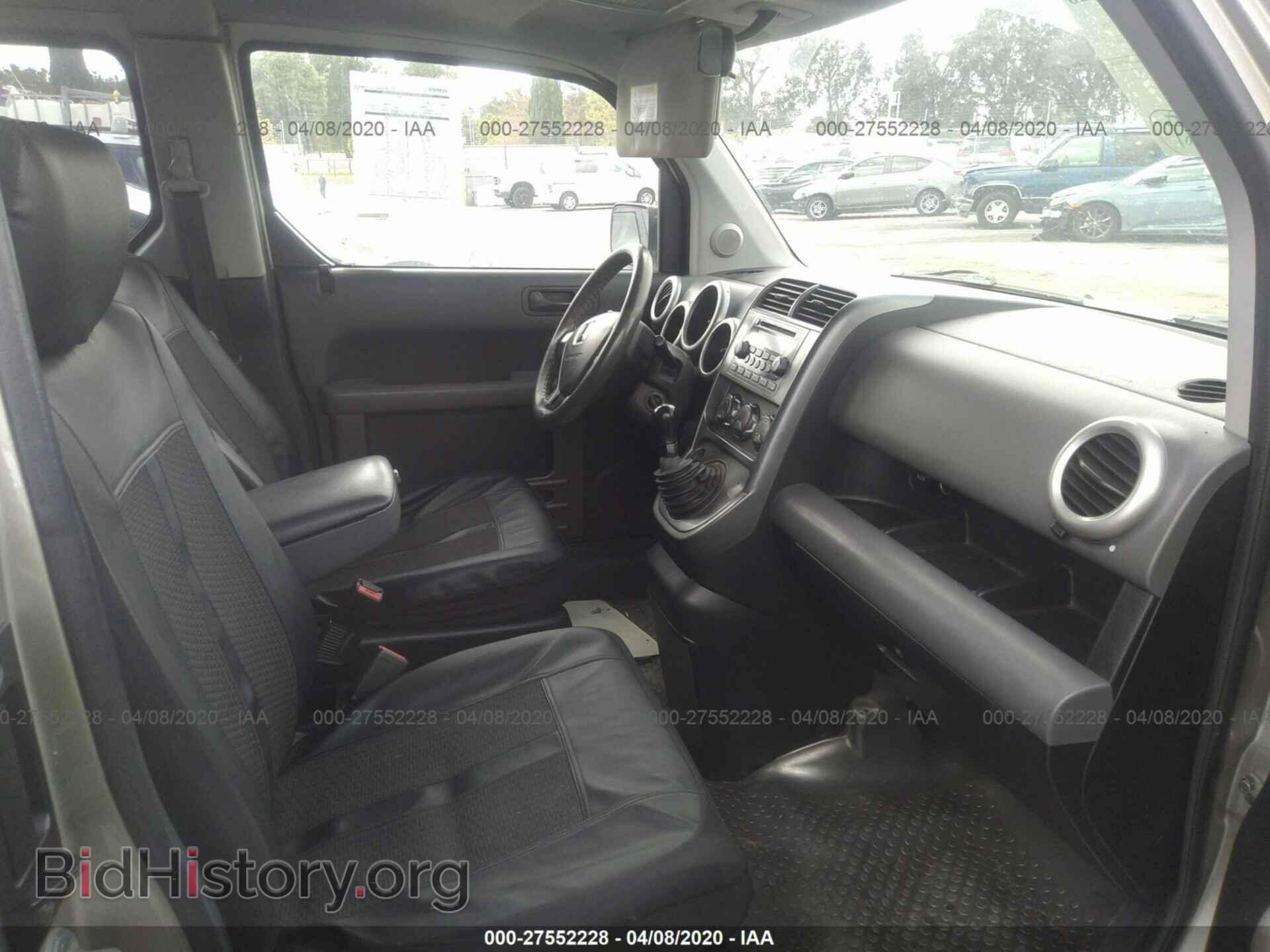 2003 HONDA ELEMENT - VIN: 5J6YH17543L005816 - Photo 4