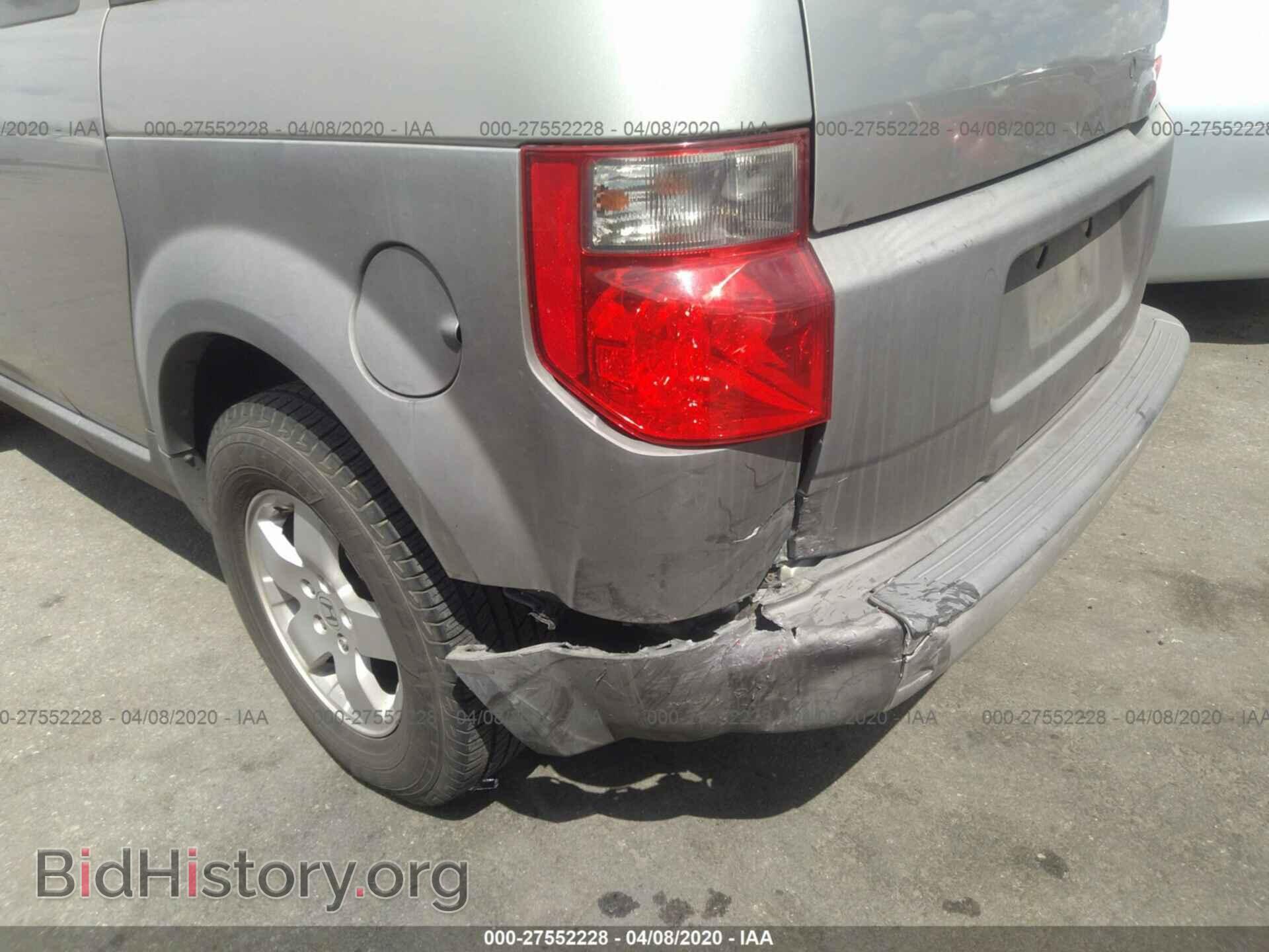 2003 HONDA ELEMENT - VIN: 5J6YH17543L005816 - Photo 5