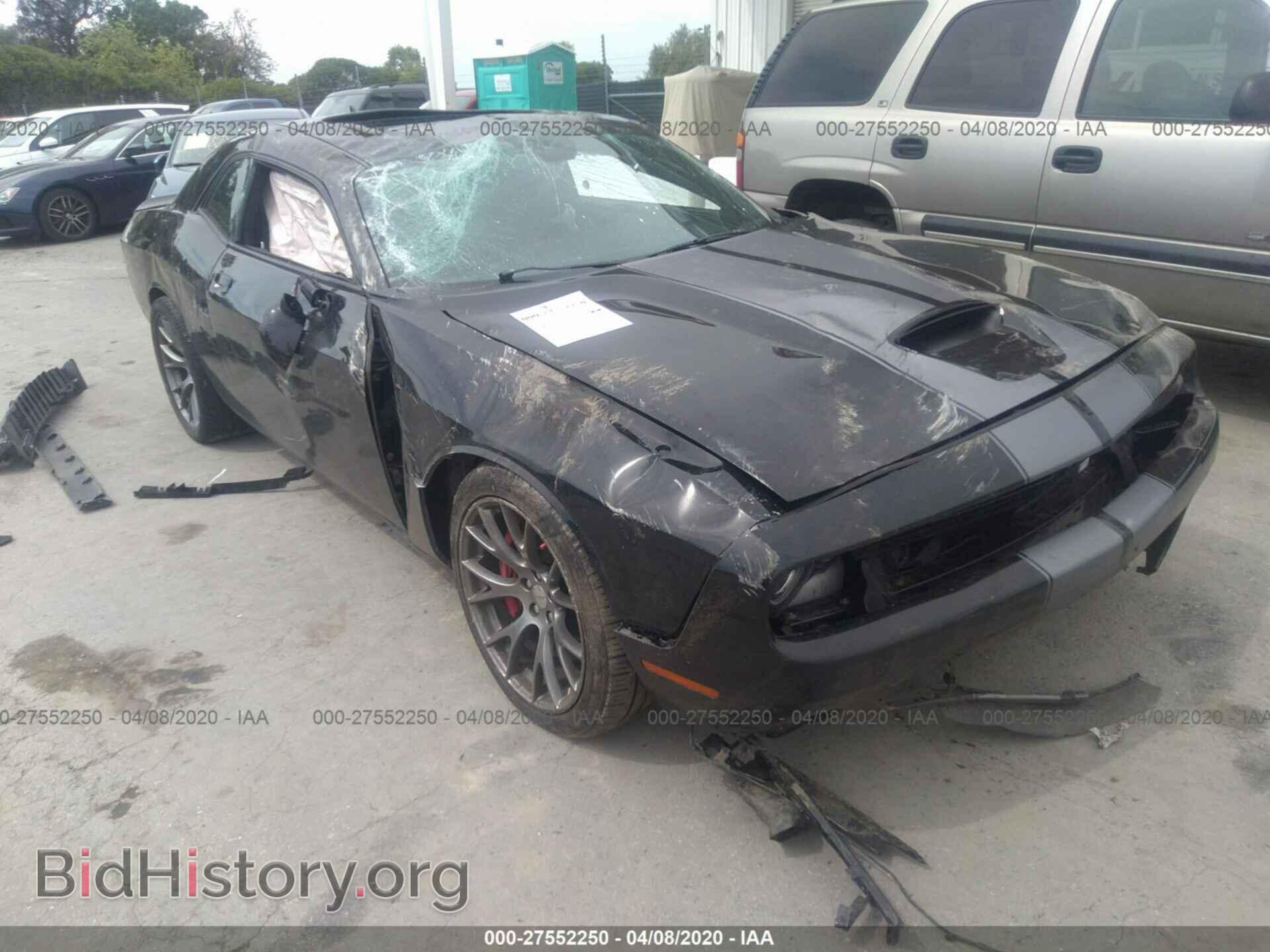 Photo 2C3CDZDJ1FH900567 - DODGE CHALLENGER 2015