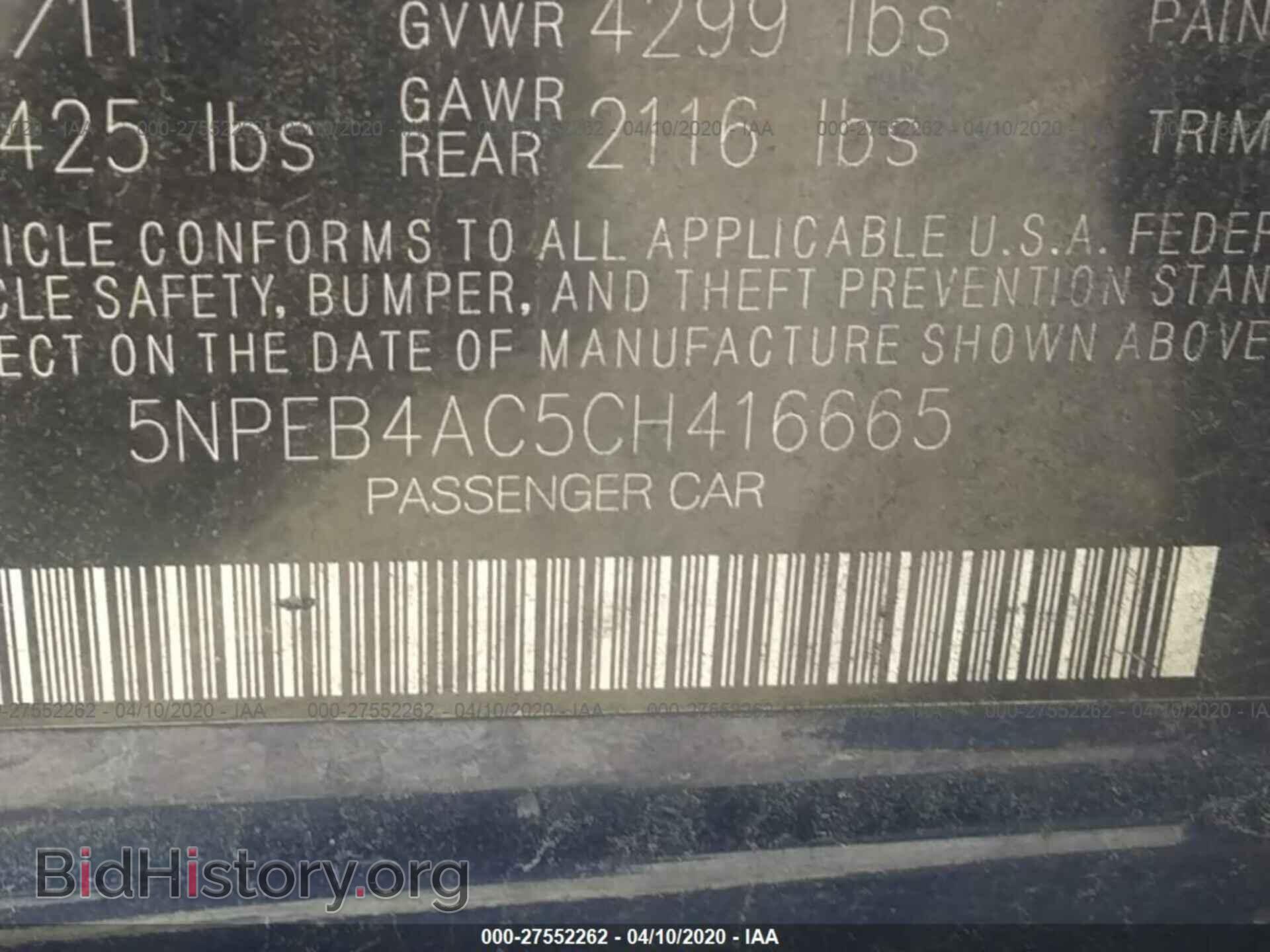 2012 HYUNDAI SONATA - VIN: 5NPEB4AC5CH416665 - Photo 9
