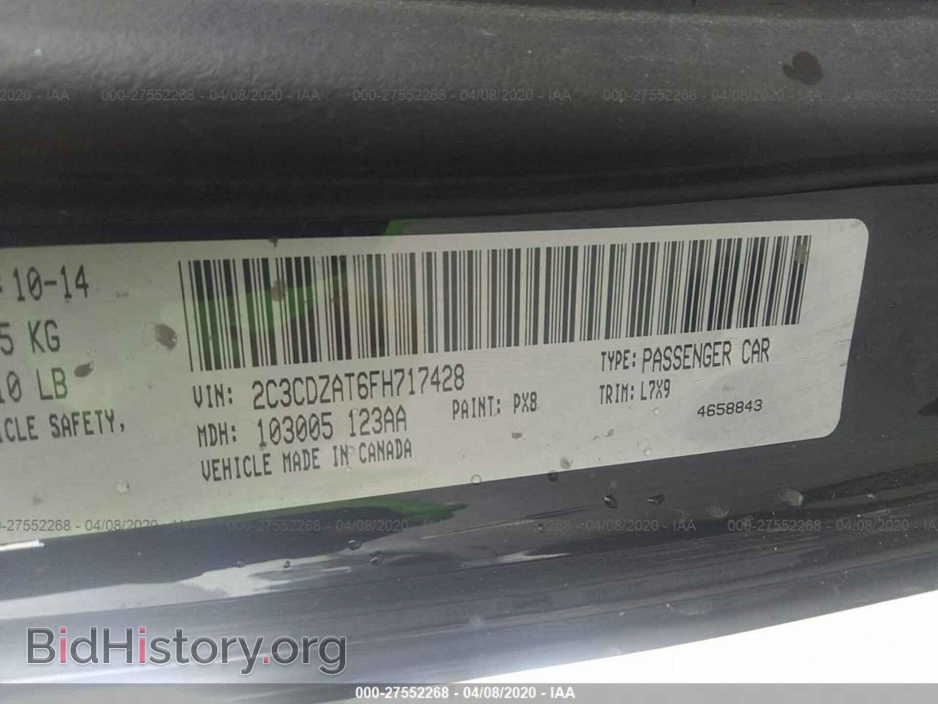 2015 DODGE CHALLENGER - VIN: 2C3CDZAT6FH717428 - Photo 9